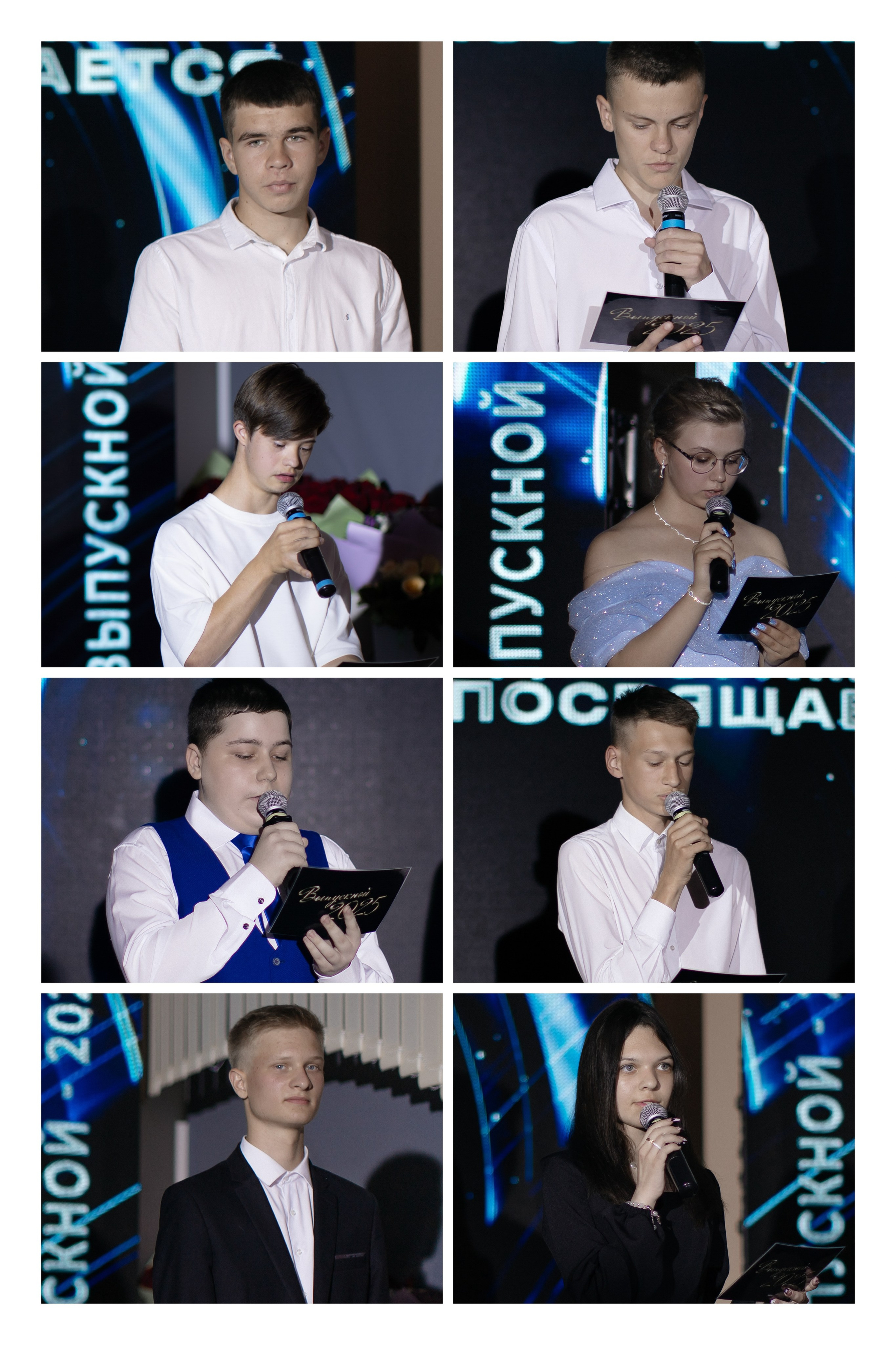 Школы. Фотограф Лиана Артемова в Пензе