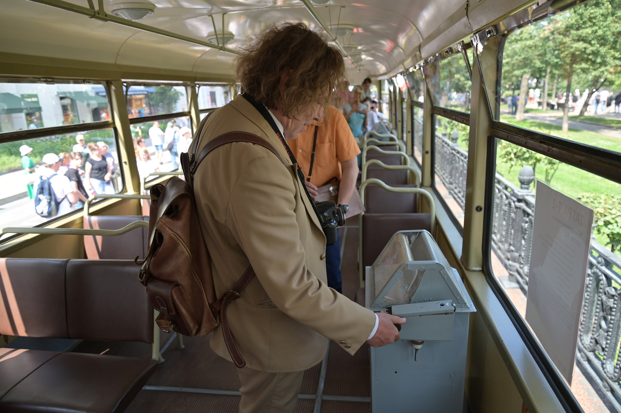 20240713 Парад трамваев. Дмитрий Ремизов. Фотография, как хобби