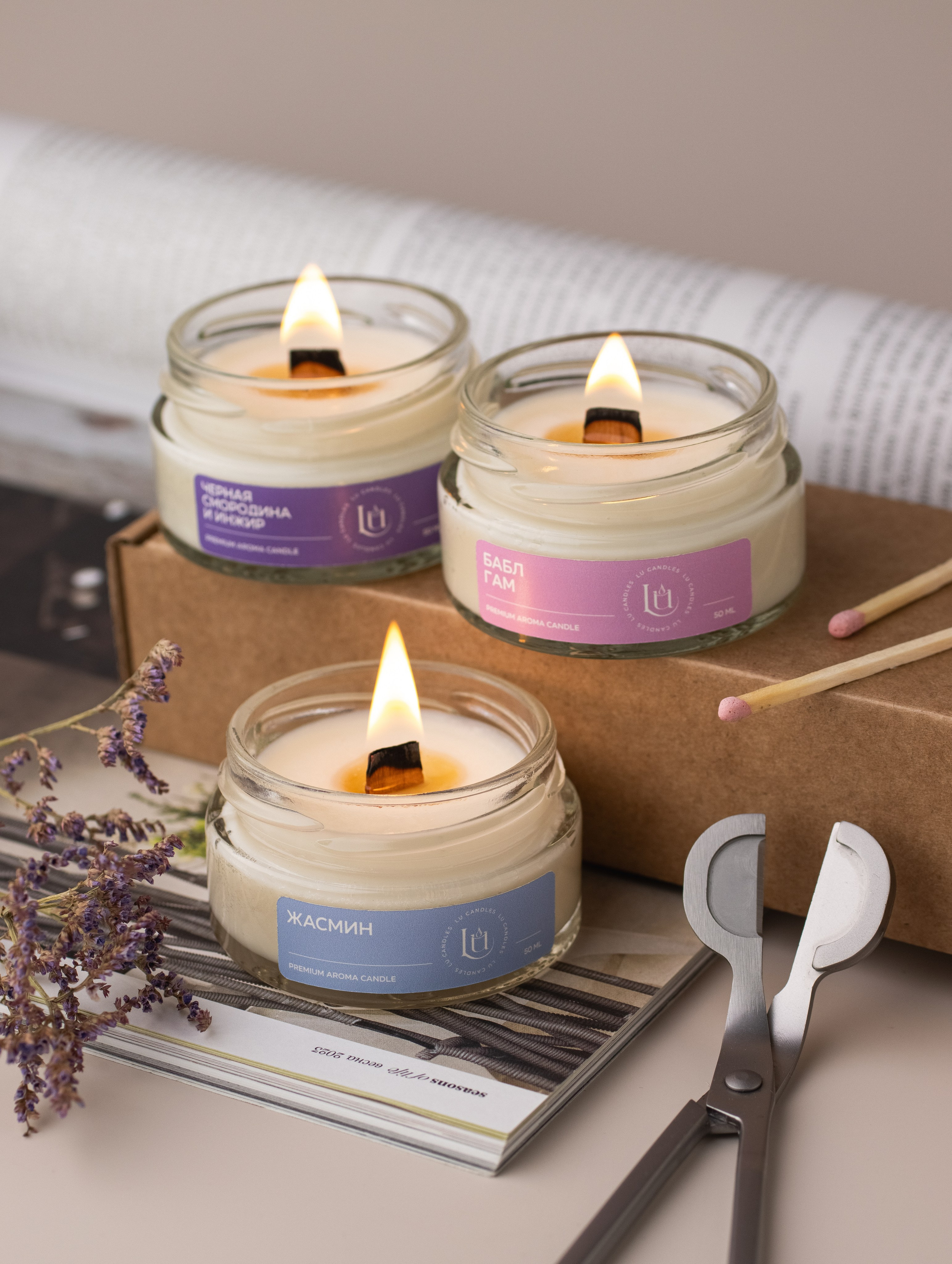 Набор свечей. Предметный фотограф в Балашихе Анастасия Михайлова