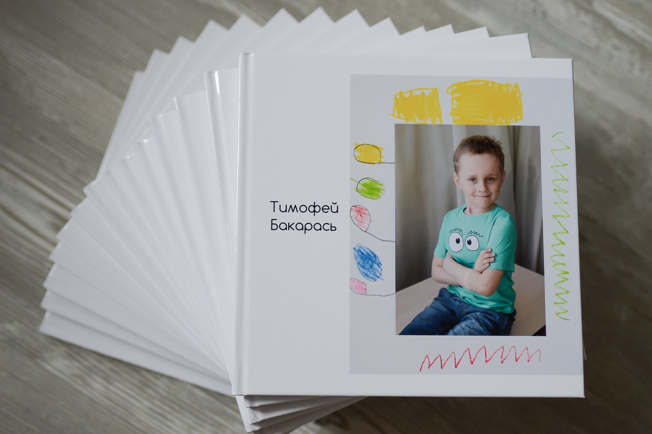 Первое, второе и компот. Детский и семейный фотограф в Новосибирске Саша Дорошенко