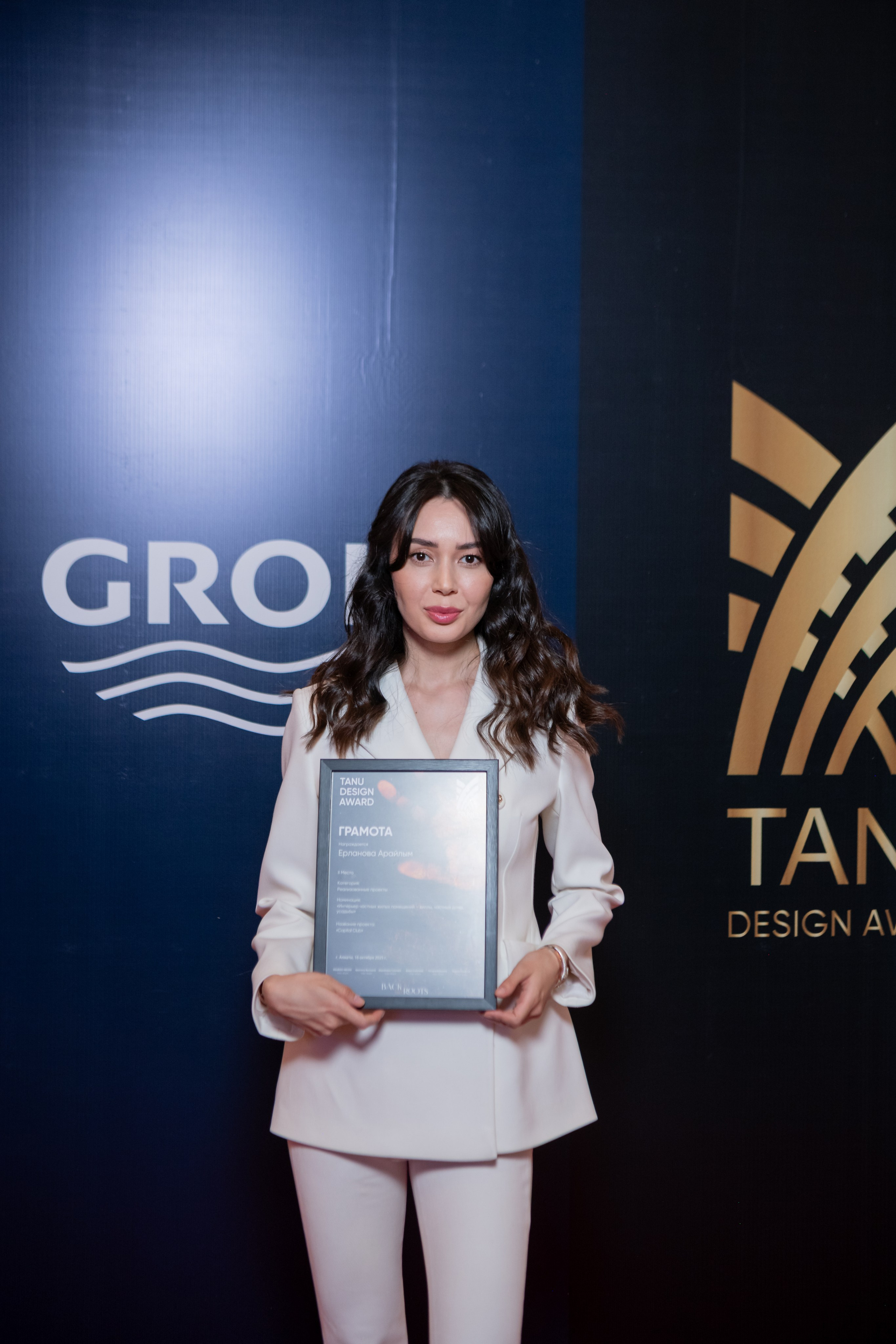 Tanu Creative 16.10.2025. Фотограф Астана, Алматы