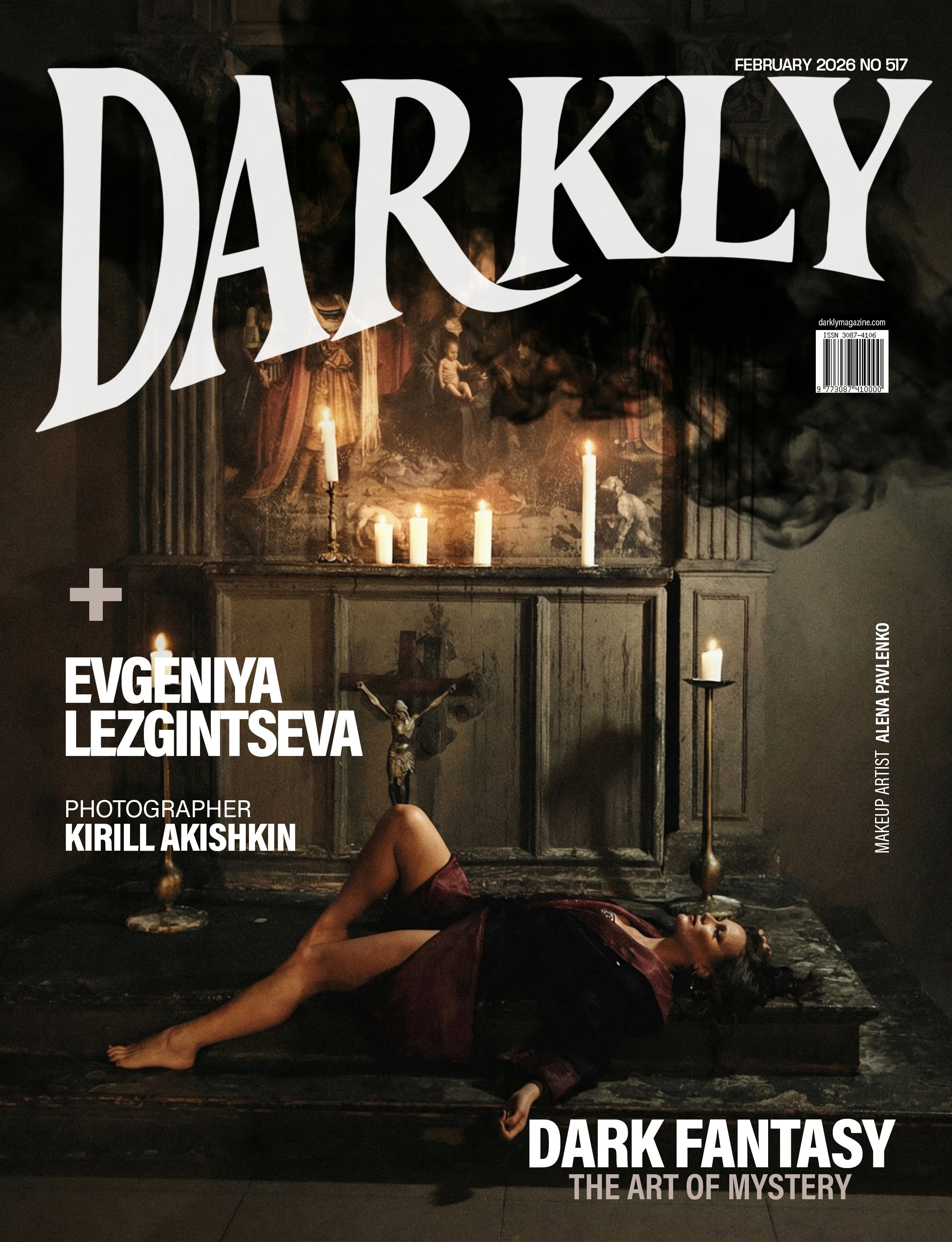 Кирилл Акишкин — режиссёр и фотограф | Кинестетика визуального повествования| МОСКВА