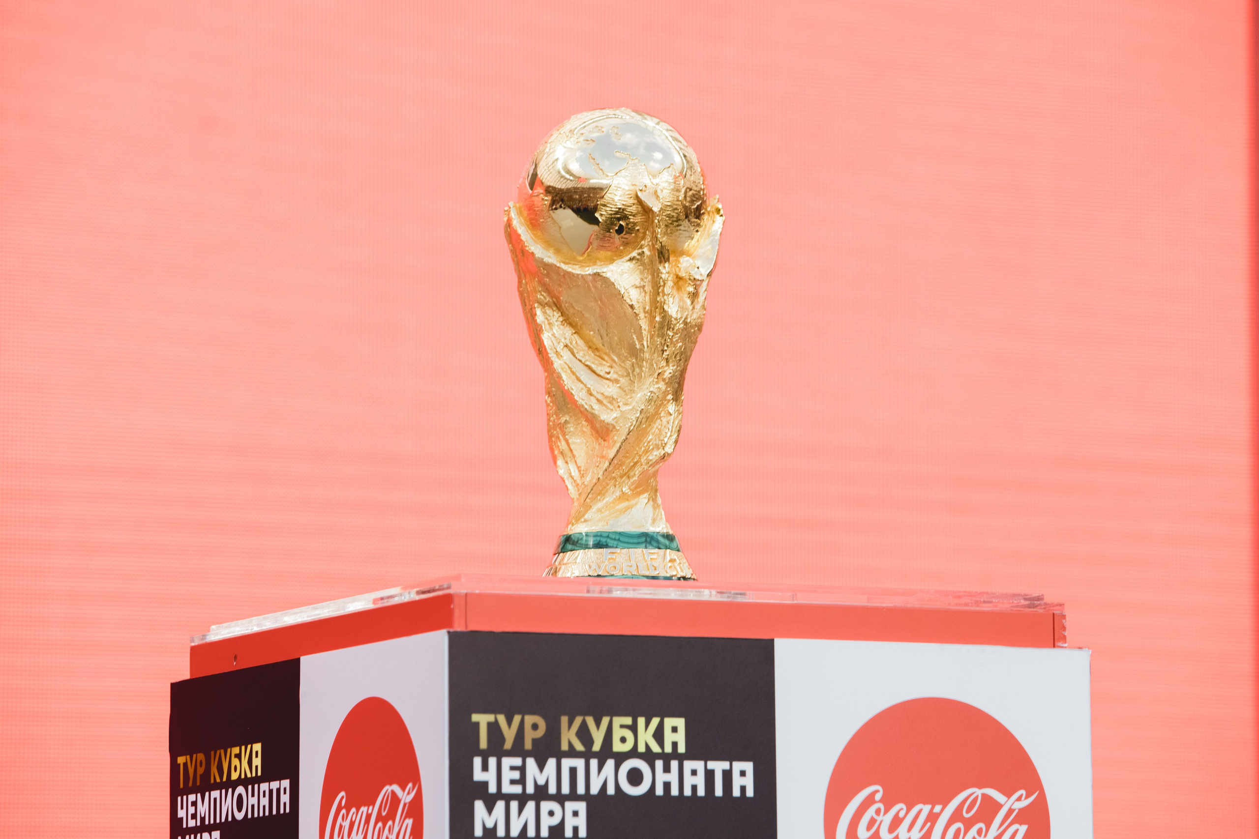 Тур кубка ЧМ по футболу 2018. Репортажный, event, концертный и backstage фотограф из Москвы Виталий Кривцов