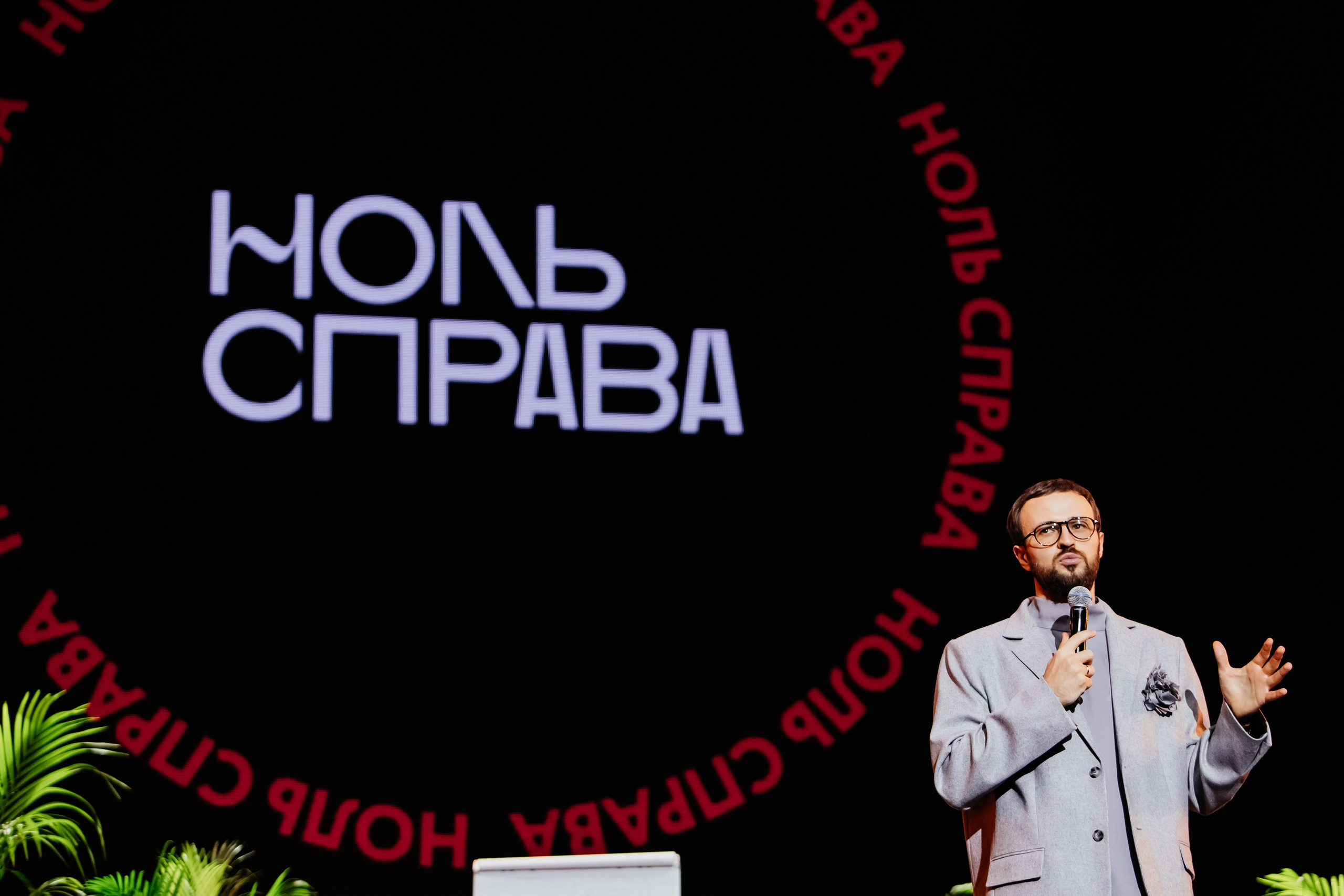 Михаил Гребенюк Крокус Гранд Разборы. Репортажный, event, концертный и backstage фотограф из Москвы Виталий Кривцов