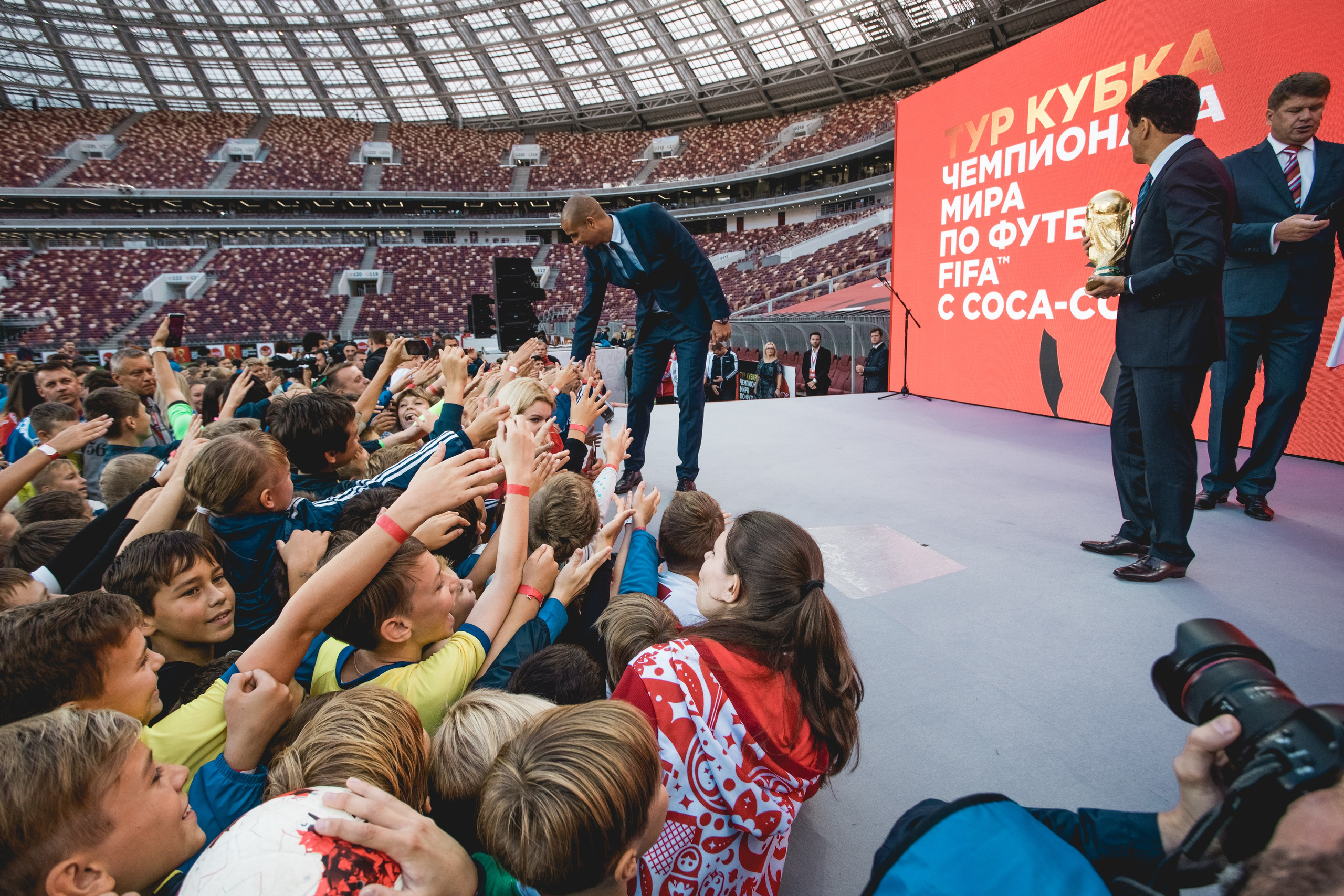 Тур кубка ЧМ по футболу 2018. Репортажный, event, концертный и backstage фотограф из Москвы Виталий Кривцов