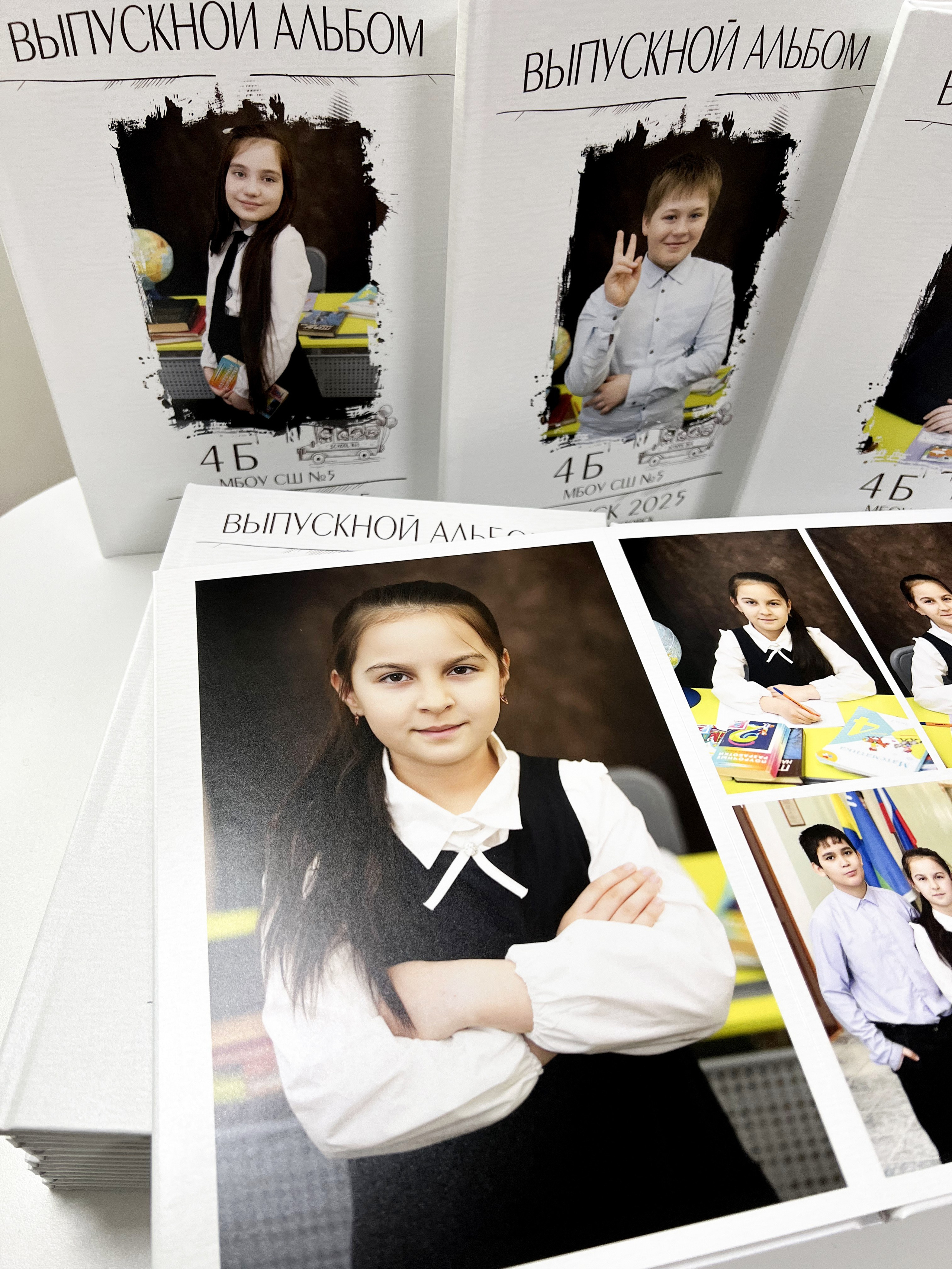 Альбомы в готовом виде: ШКОЛА. Фотограф в г. Нижневартовск Александра Гриценко