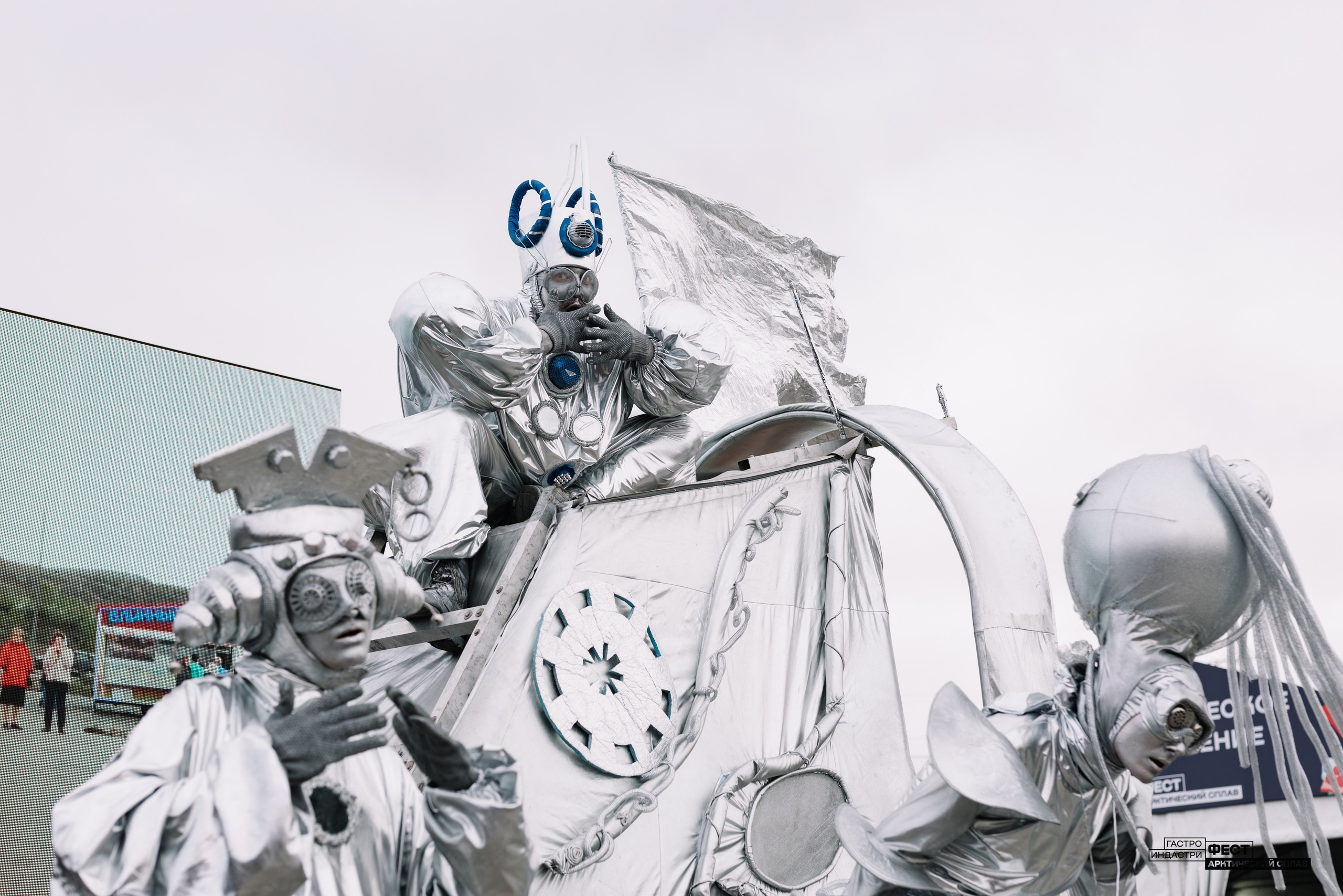 Gastro Industry Fest 2025. Репортажный фотограф в Мурманской области