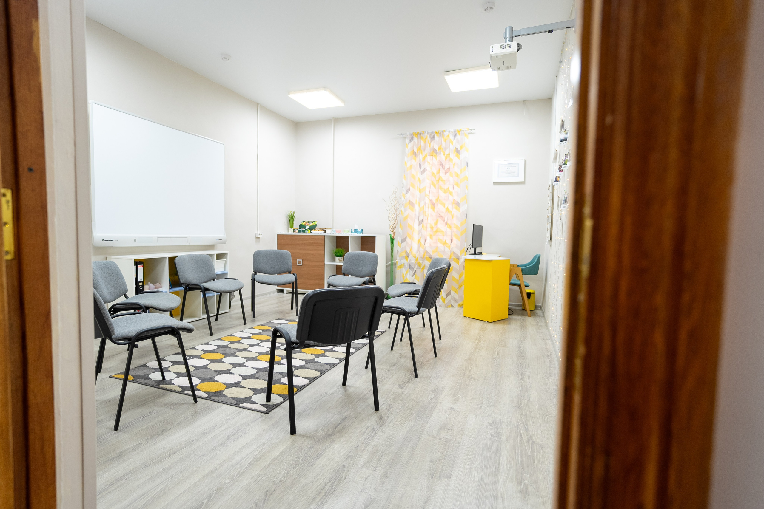 Центр позитивной психотерапии. Главная