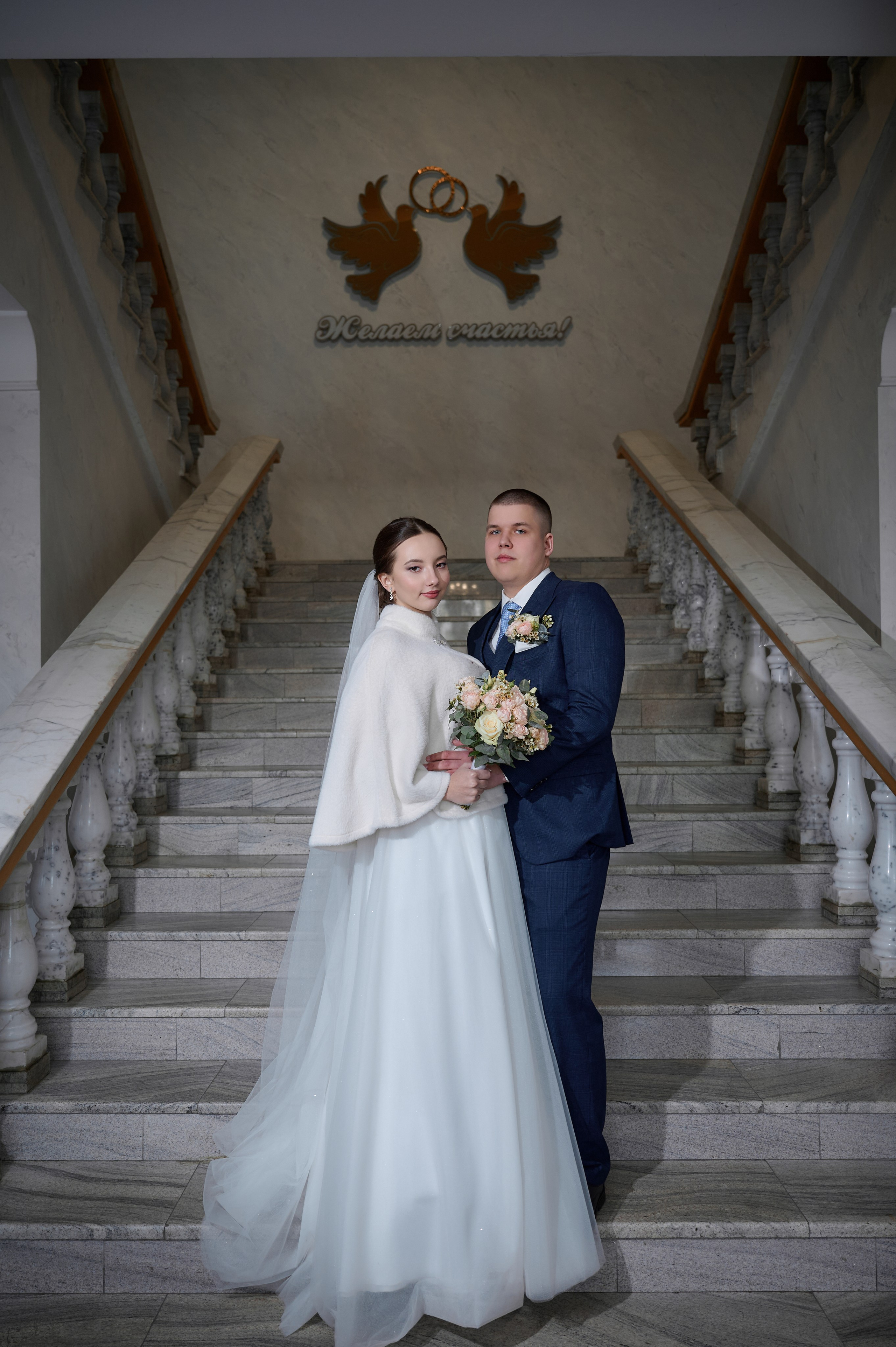 Свадебная фотосессия в СК Рояль Тула. Свадебный фотограф в Туле Никита Беляев