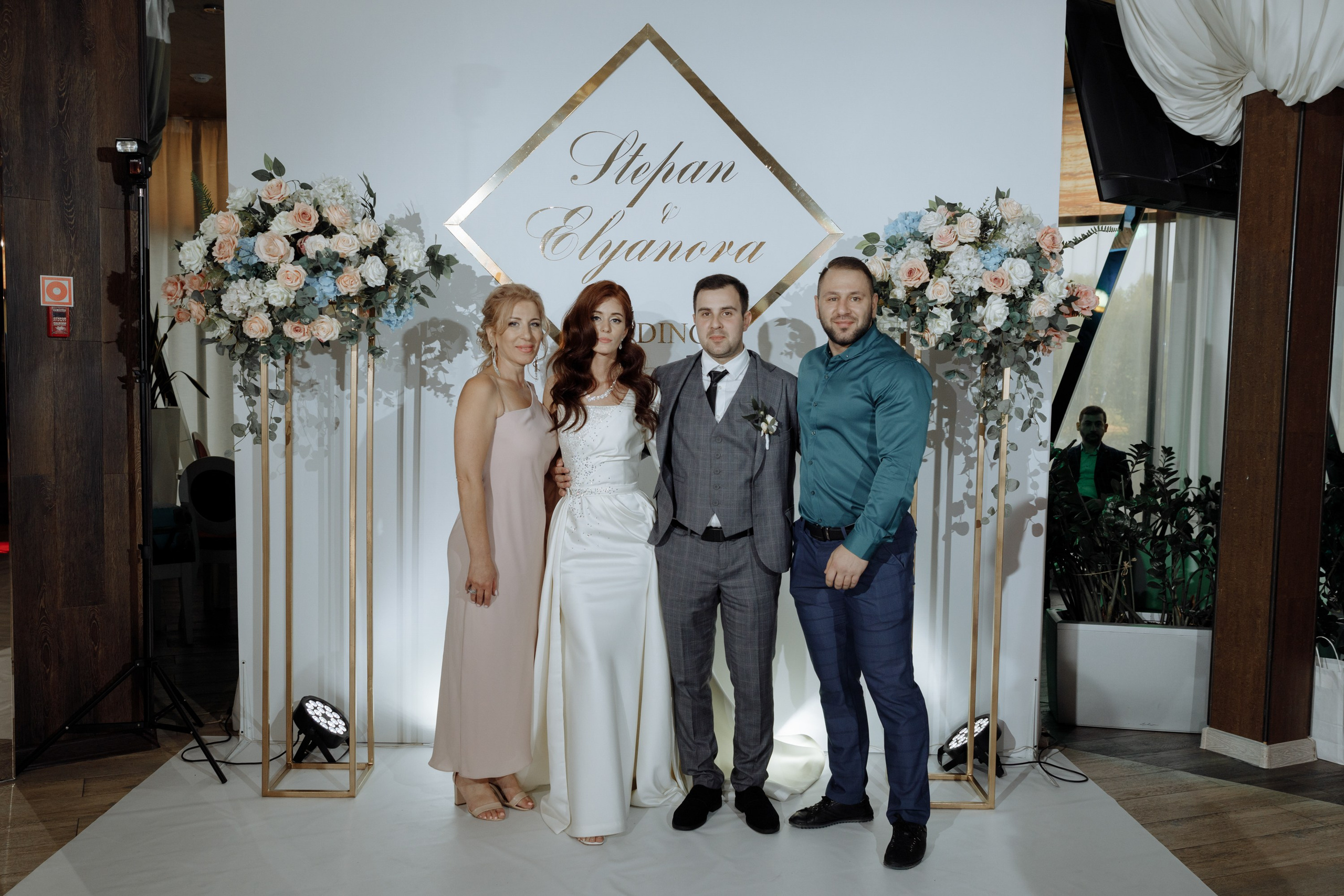 Степан и Элянора (полный день). Свадебный фотограф
