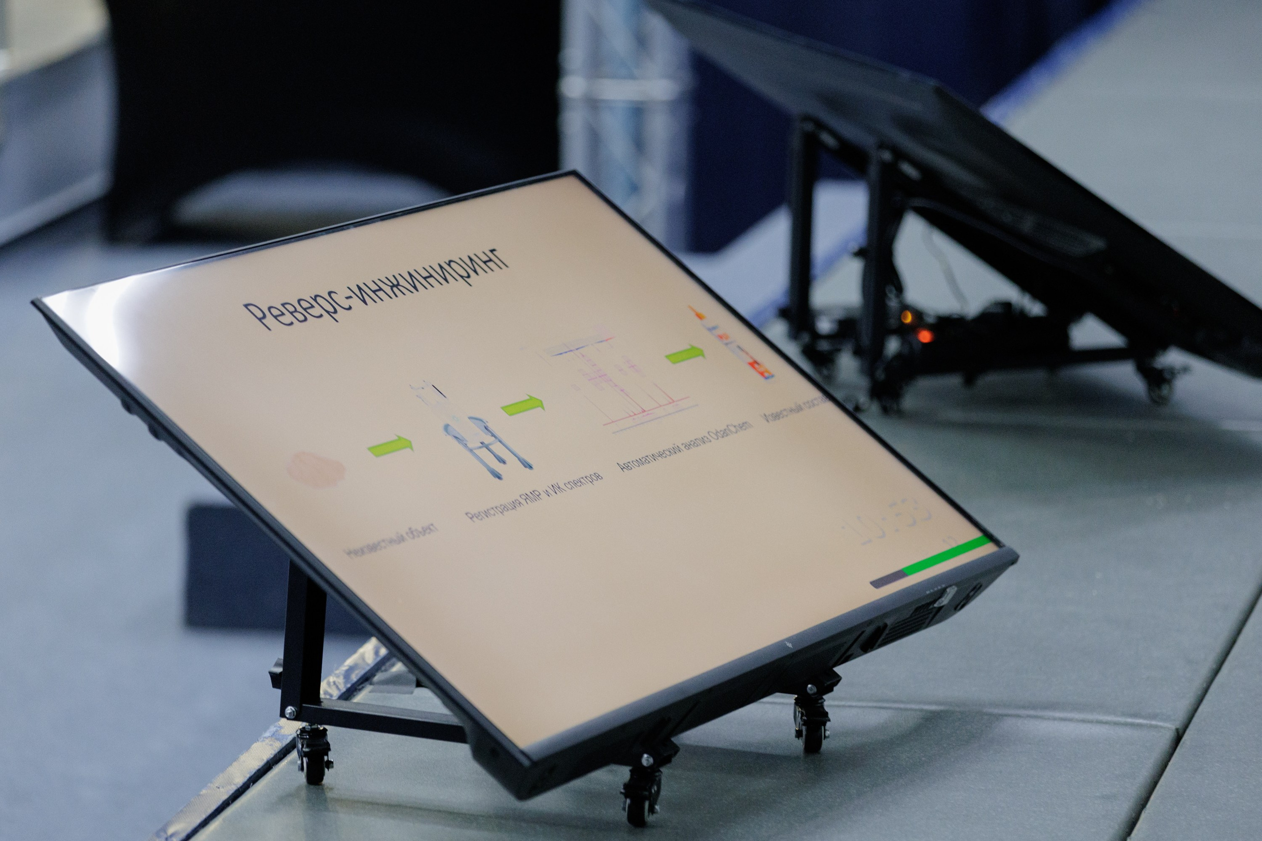 ВК СПБ — Химическая промышленность России — 2 международный форум. Свадебный фотограф