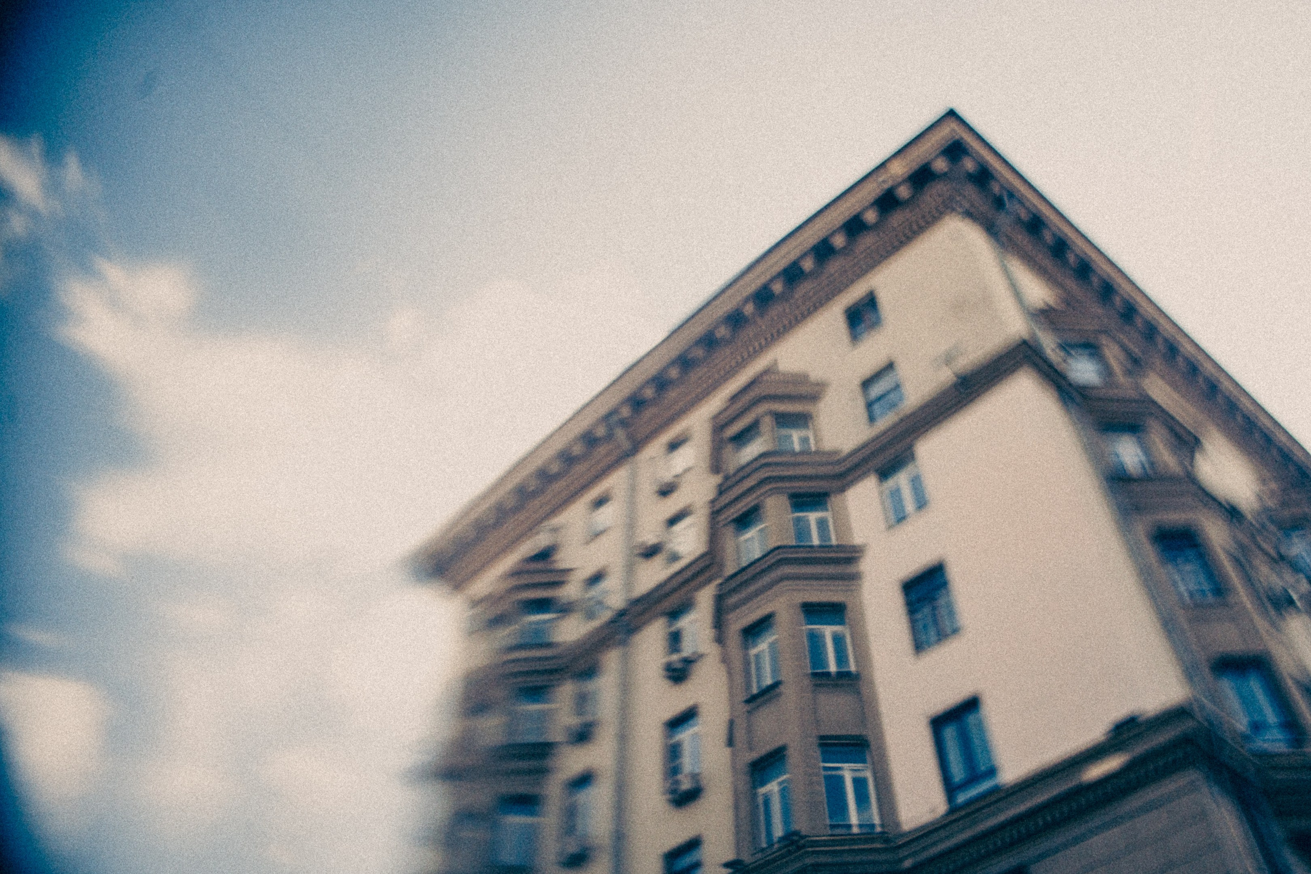 Другая Москва. Фотограф * Вячеслав Скоробогатов * Визульный Артист