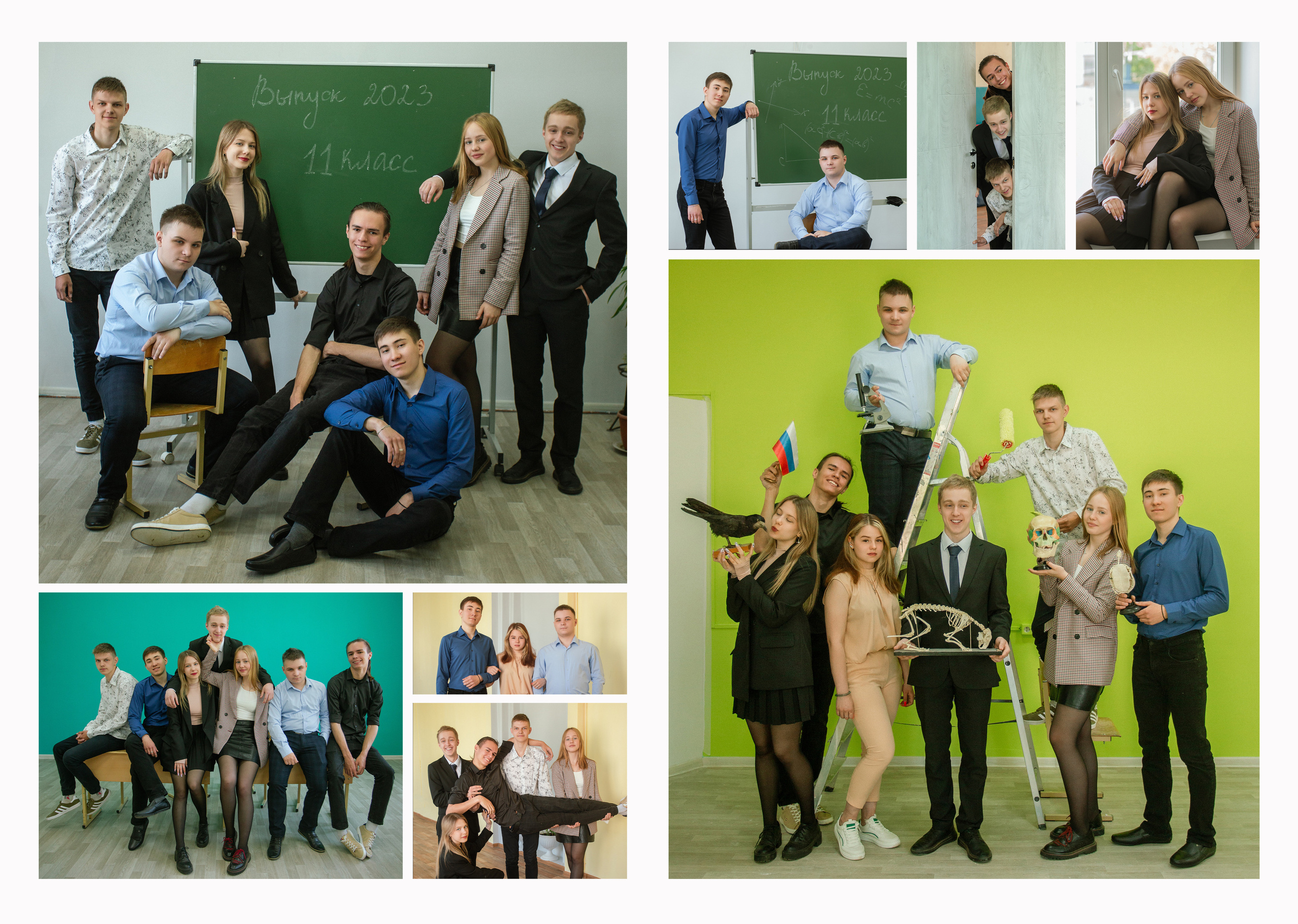 Альбом Лайфлат, 2 разворота «Green». Студия выпускных альбомов Остров