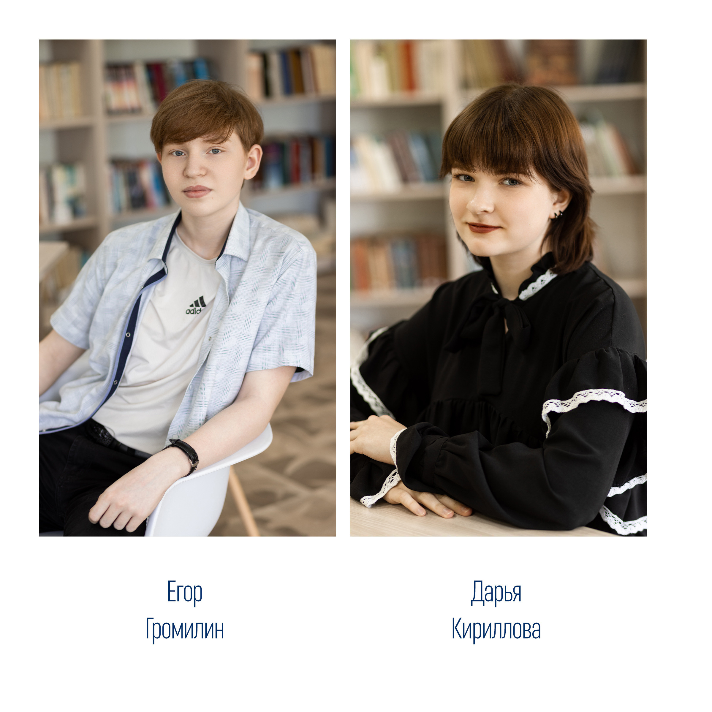 Многостраничная книга Эконом, 36 страниц «BLUE». Студия выпускных альбомов Остров