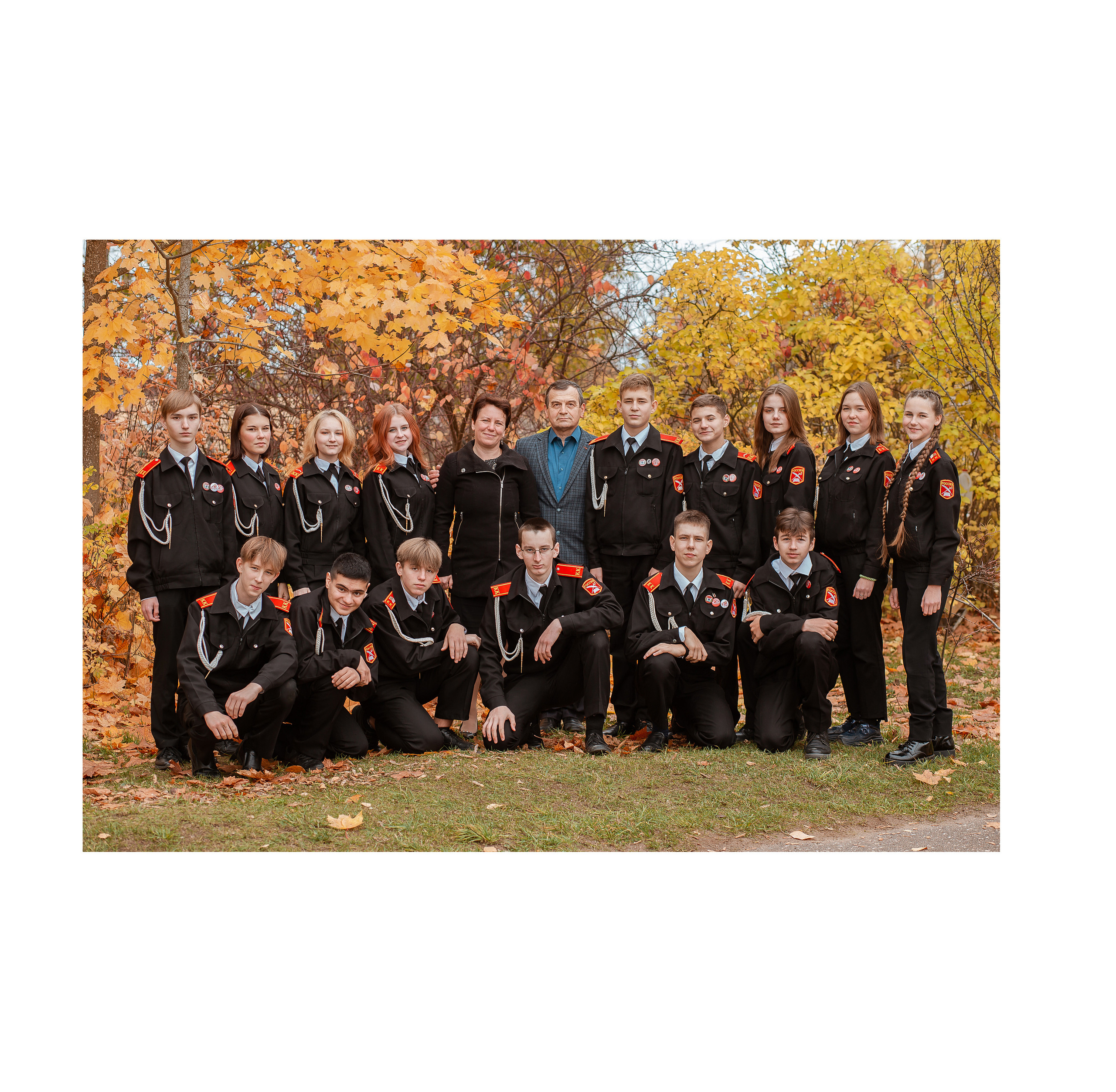 Многостраничная книга Эконом, 24 страницы «Геометрия». Студия выпускных альбомов Остров