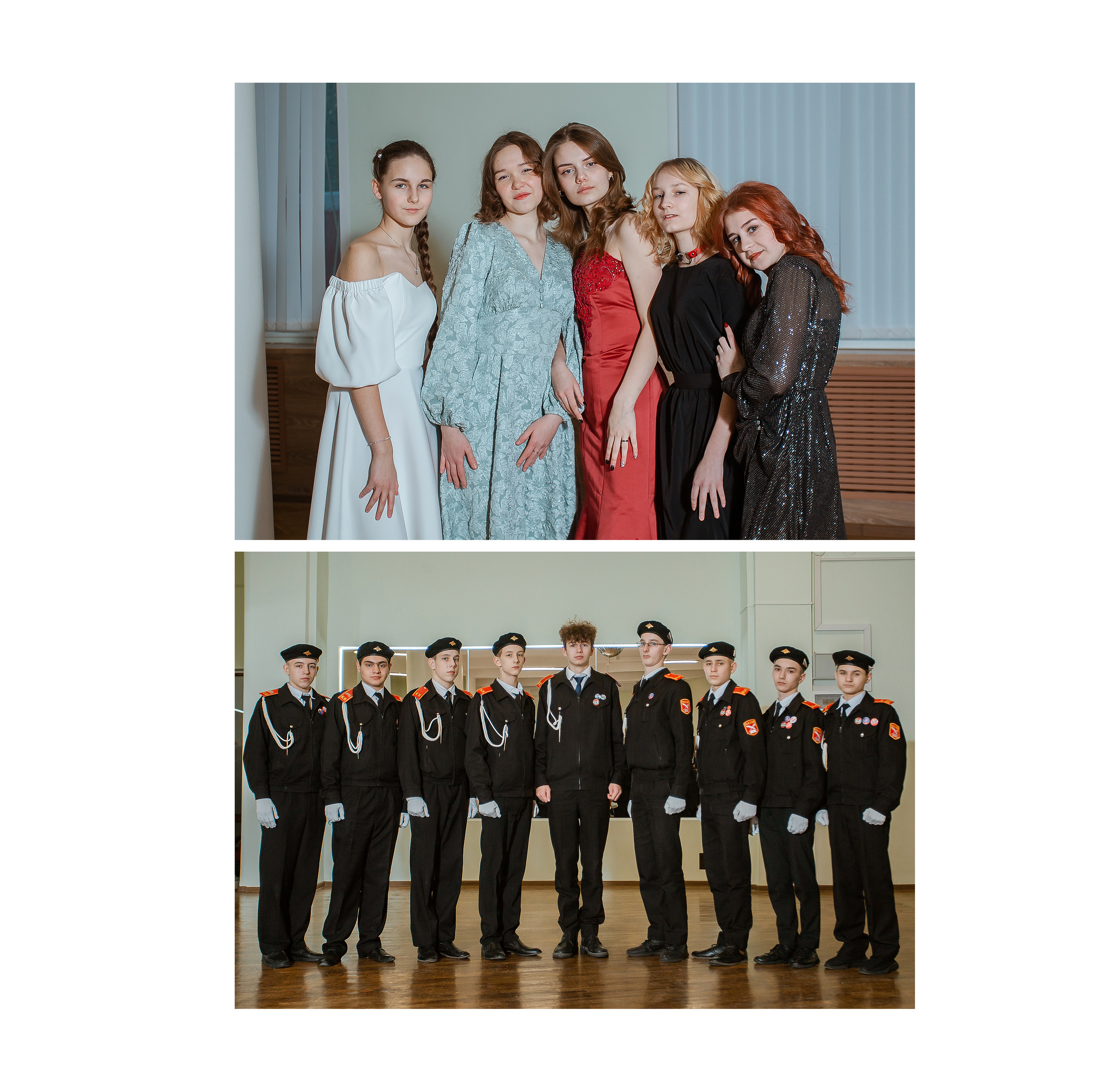 Многостраничная книга Эконом, 24 страницы «Геометрия». Студия выпускных альбомов Остров