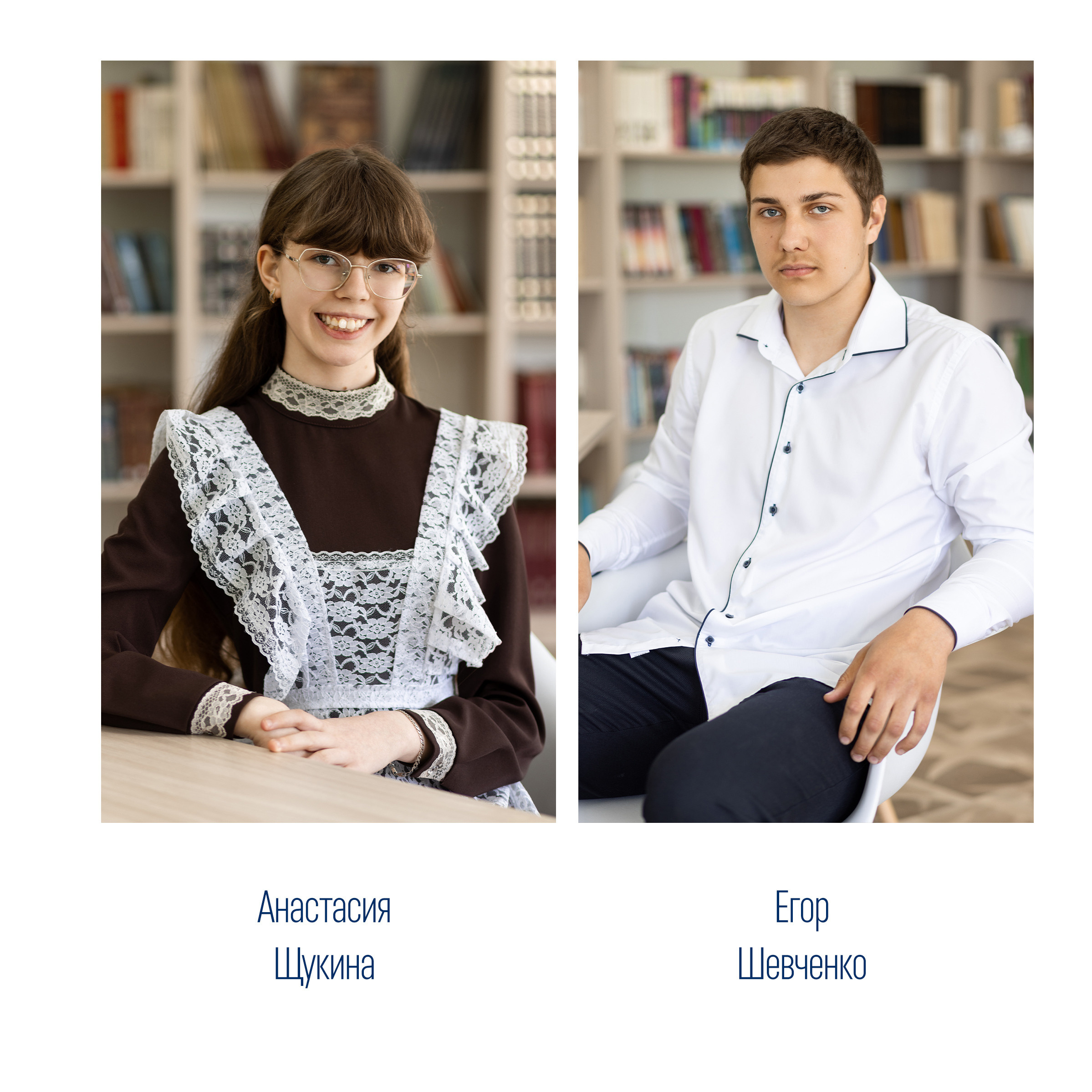 Многостраничная книга Эконом, 36 страниц «BLUE». Студия выпускных альбомов Остров