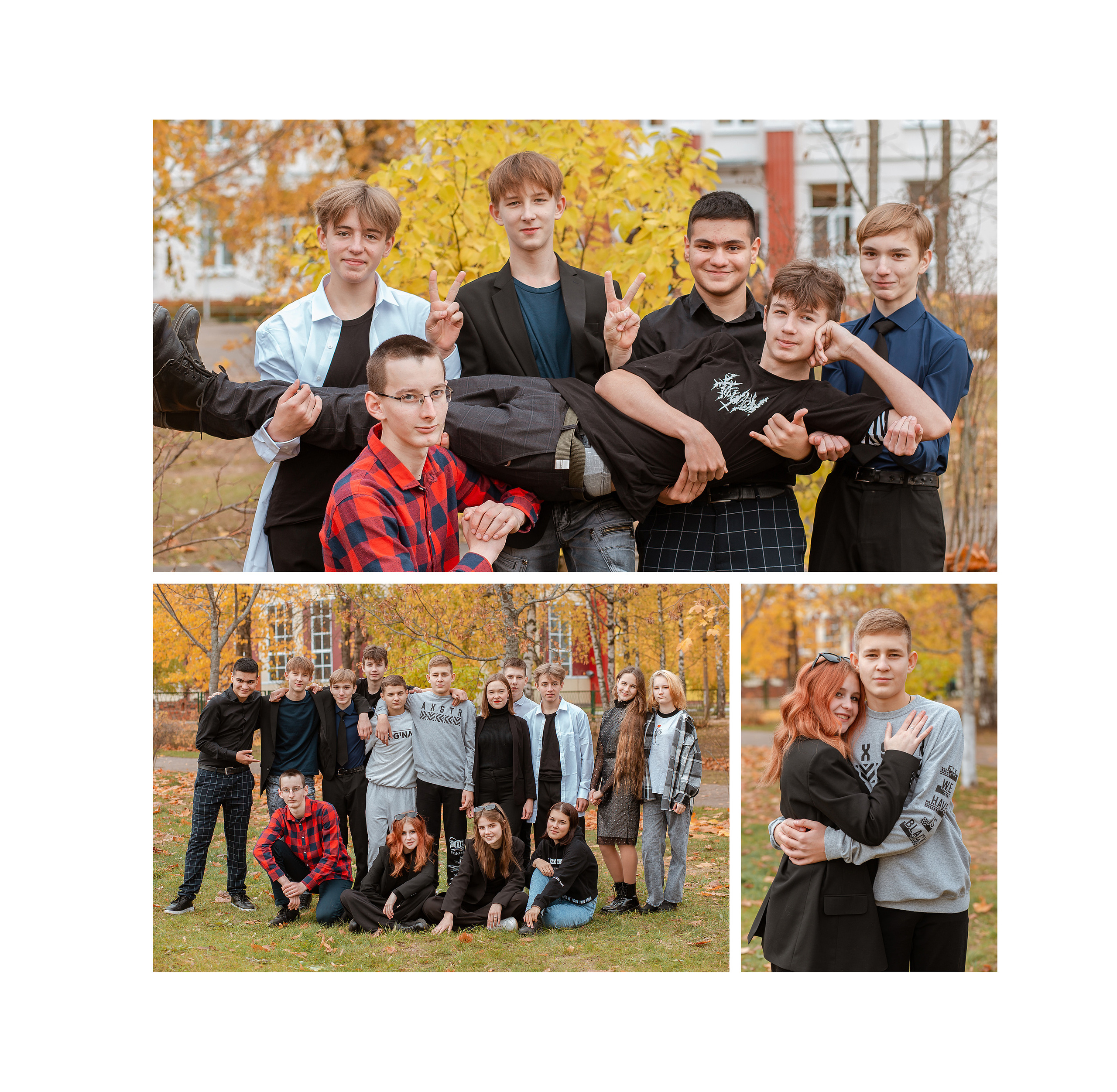 Многостраничная книга Эконом, 24 страницы «Геометрия». Студия выпускных альбомов Остров