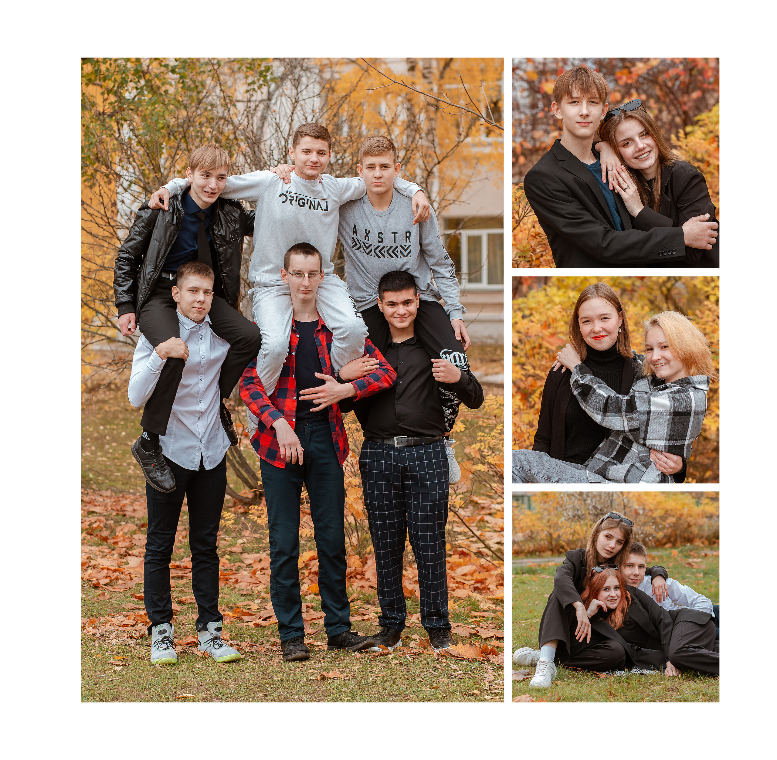 Многостраничная книга Эконом, 24 страницы «Геометрия». Студия выпускных альбомов Остров