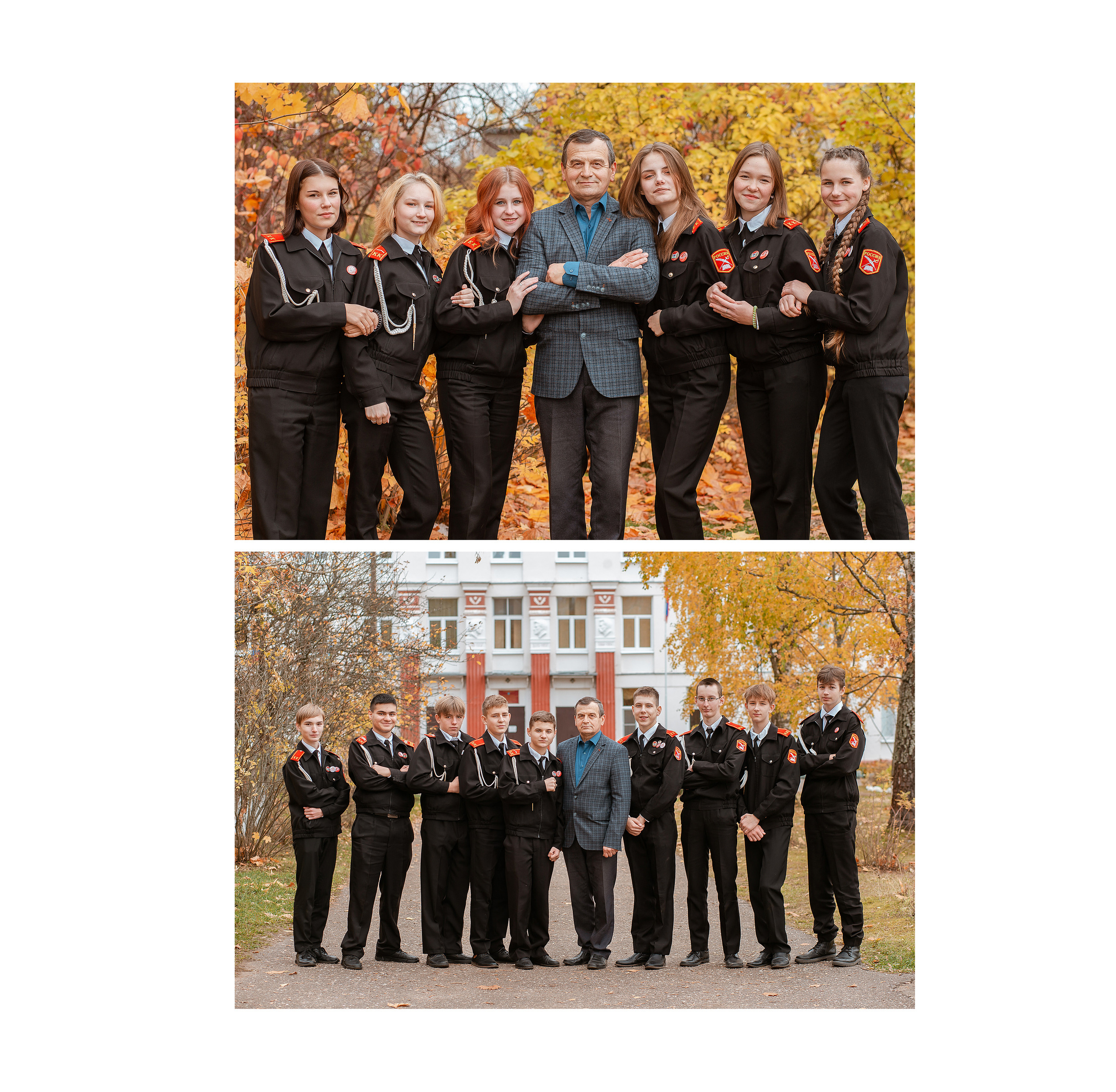 Многостраничная книга Эконом, 24 страницы «Геометрия». Студия выпускных альбомов Остров