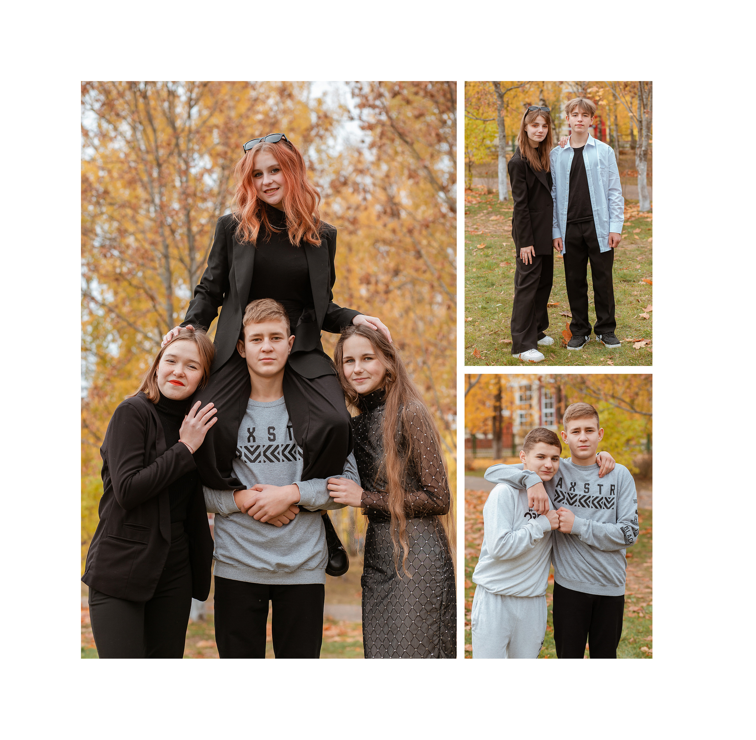 Многостраничная книга Эконом, 24 страницы «Геометрия». Студия выпускных альбомов Остров