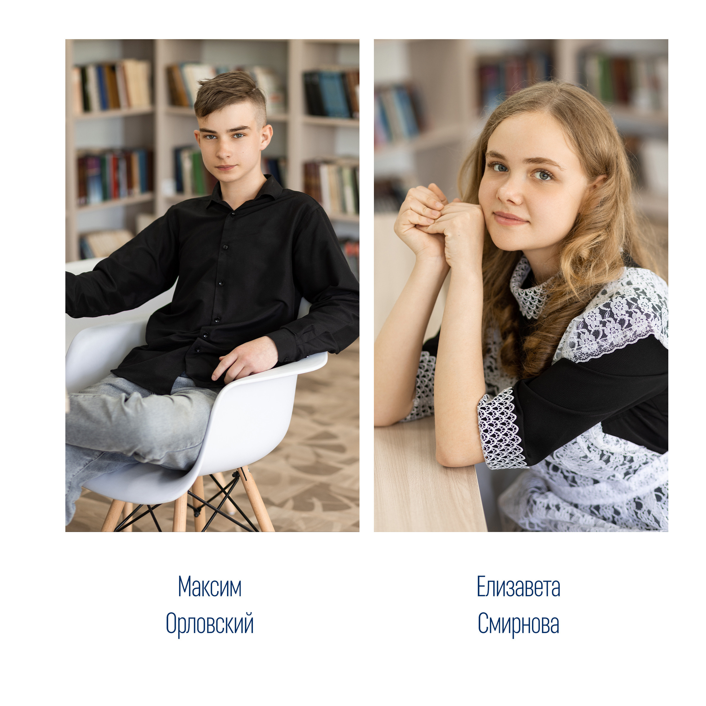 Многостраничная книга Эконом, 36 страниц «BLUE». Студия выпускных альбомов Остров