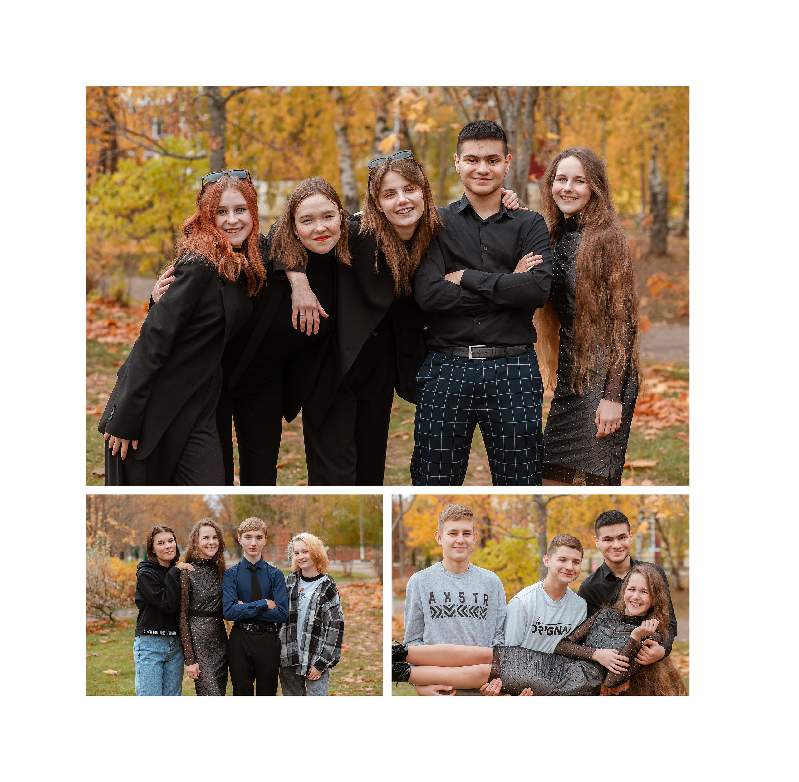 Многостраничная книга Эконом, 24 страницы «Геометрия». Студия выпускных альбомов Остров