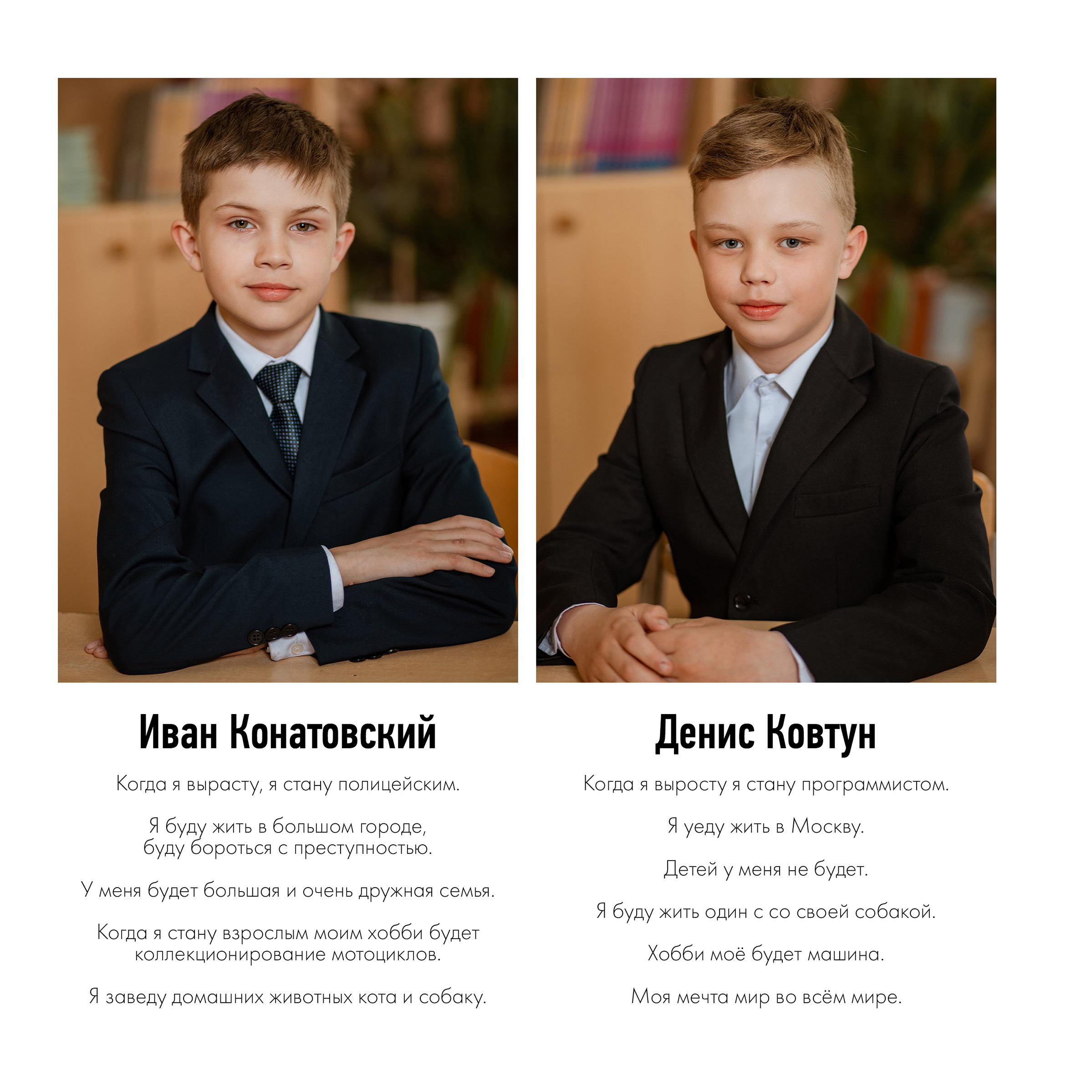 Многостраничная книга Интервью, 24 страницы «Лукоморье». Студия выпускных альбомов Остров от 1400 р