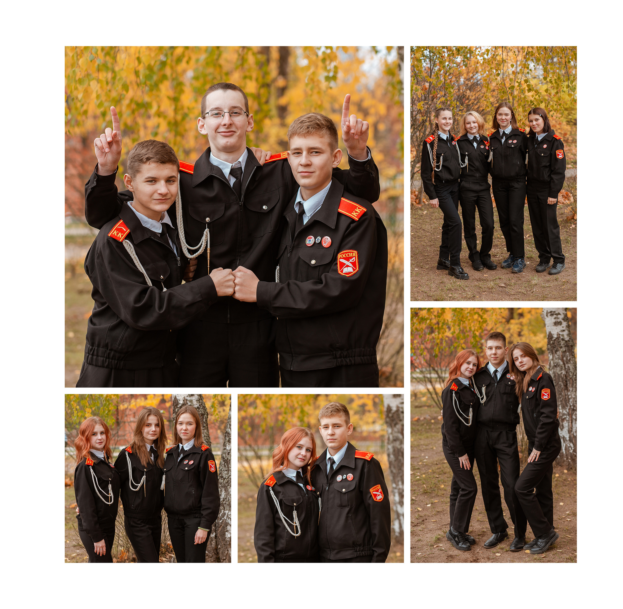 Многостраничная книга Эконом, 24 страницы «Геометрия». Студия выпускных альбомов Остров