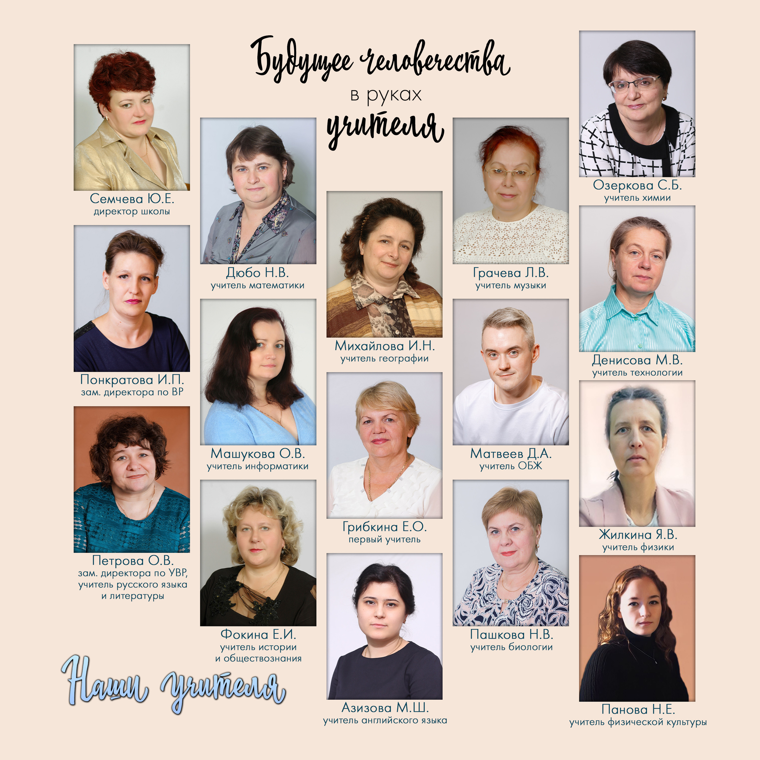 Многостраничная книга Эконом, 24 страницы «Блик». Студия выпускных альбомов Остров