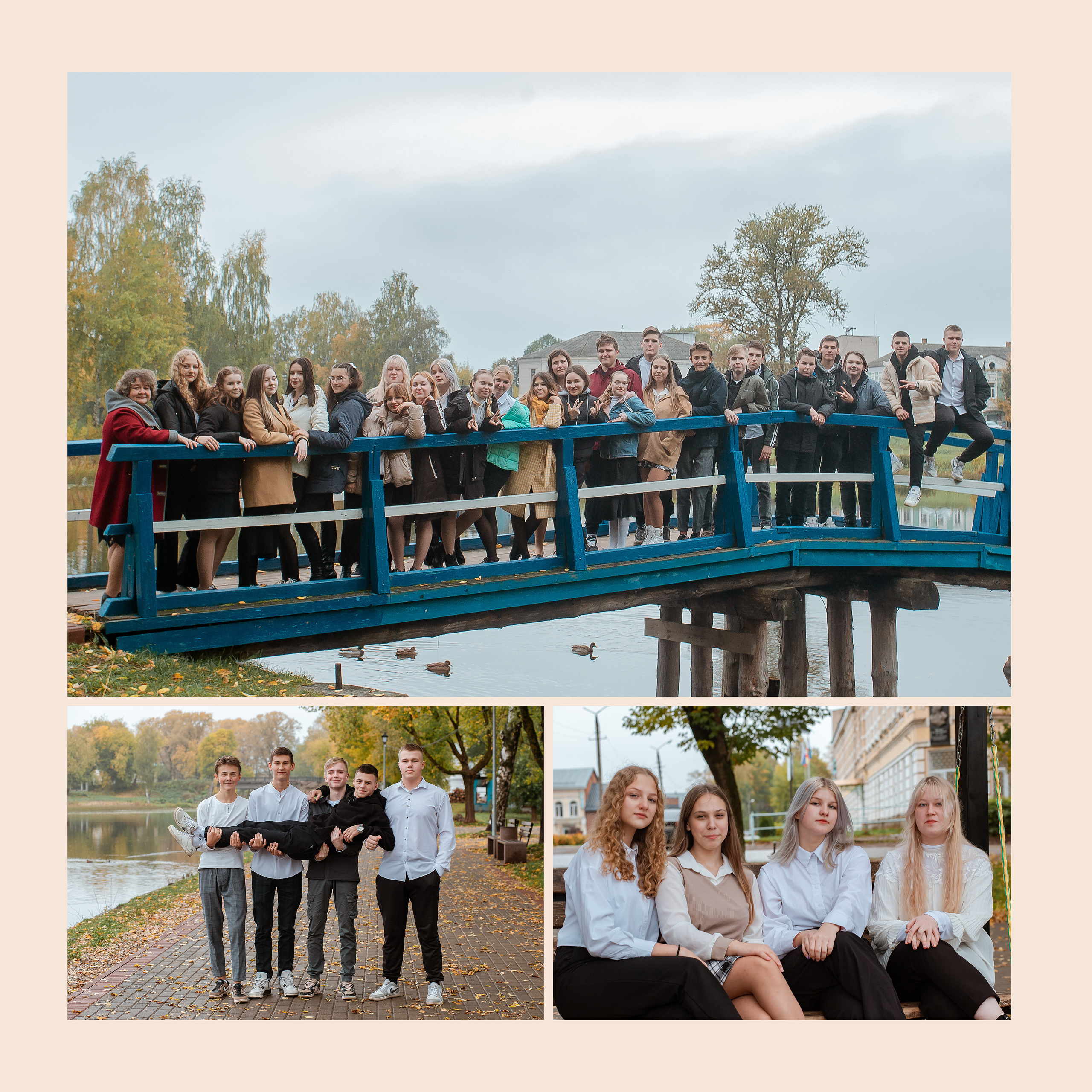 Многостраничная книга Эконом, 24 страницы «Блик». Студия выпускных альбомов Остров