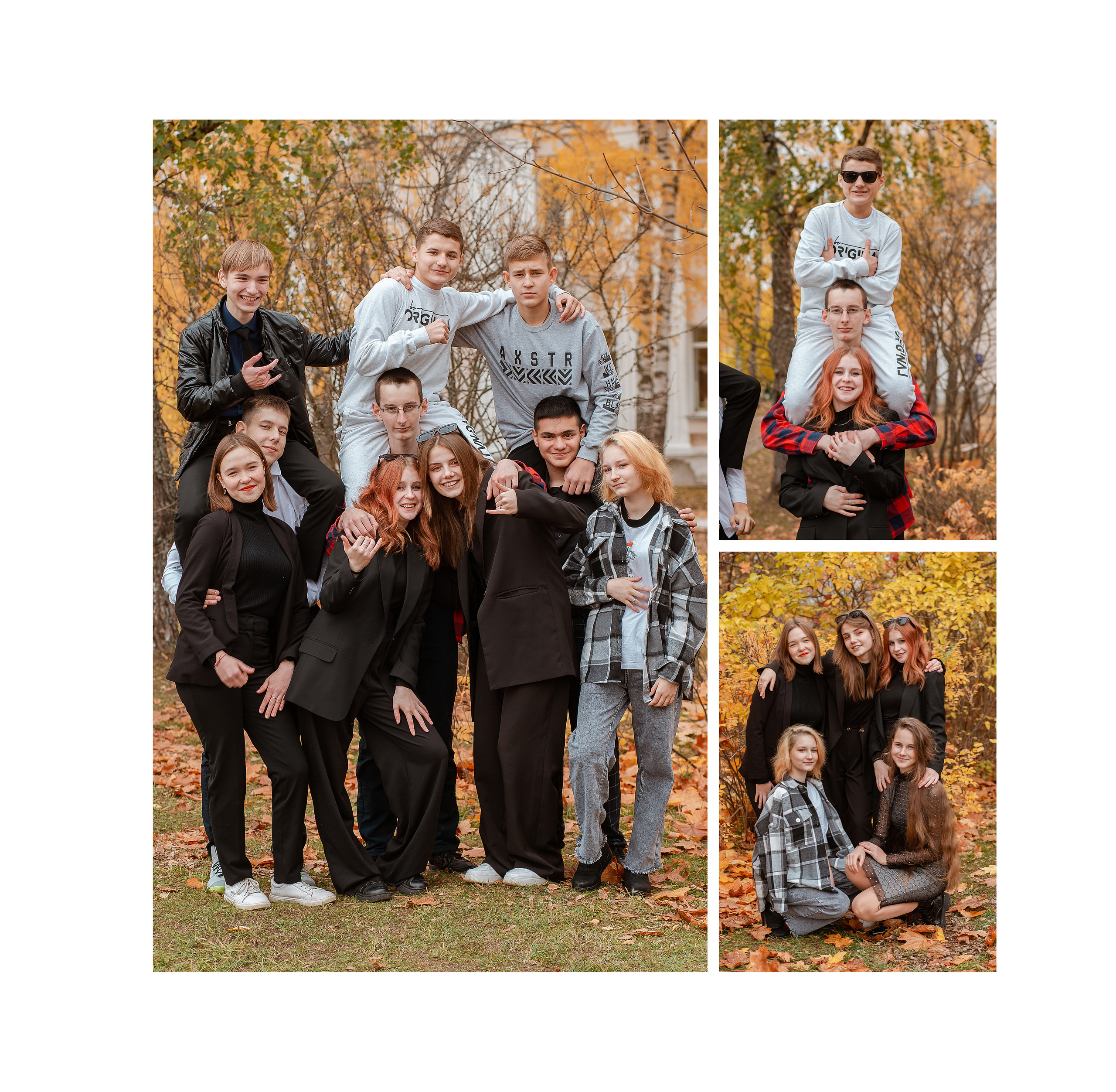 Многостраничная книга Эконом, 24 страницы «Геометрия». Студия выпускных альбомов Остров