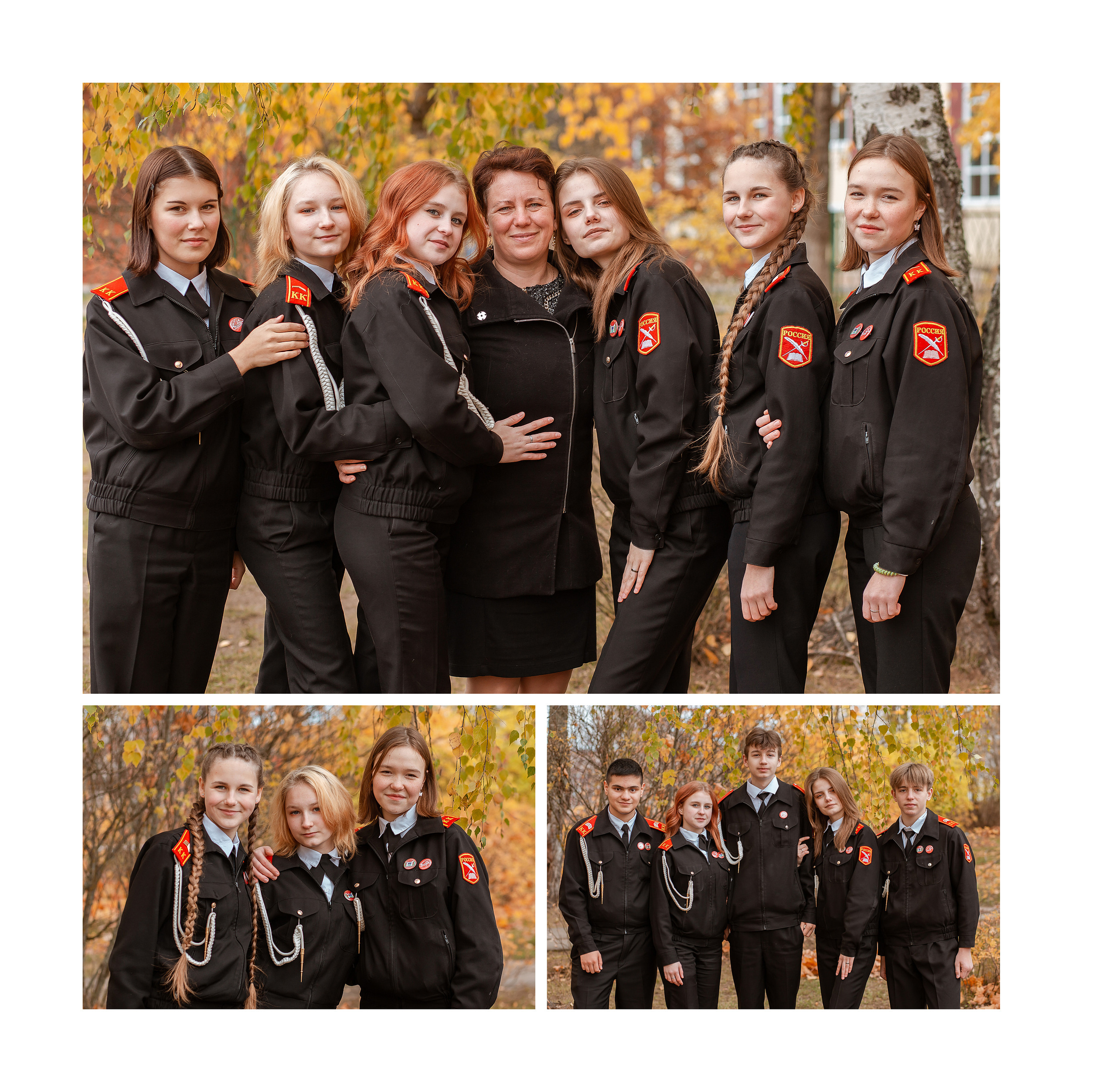 Многостраничная книга Эконом, 24 страницы «Геометрия». Студия выпускных альбомов Остров