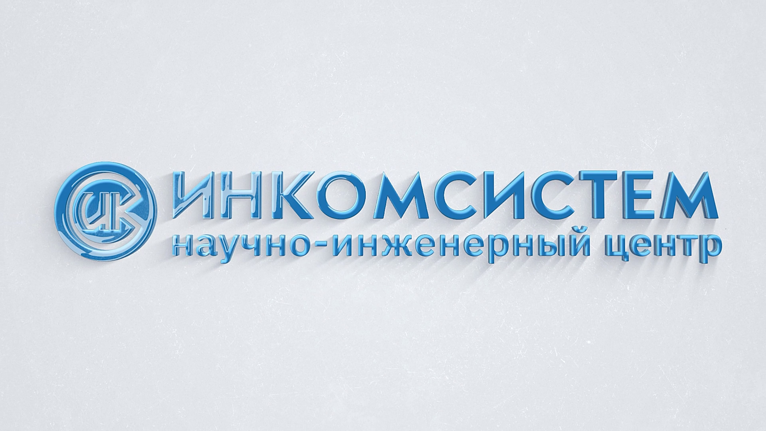 Деловые события. Репортажный фотограф и видеограф в Санкт-Петербурге