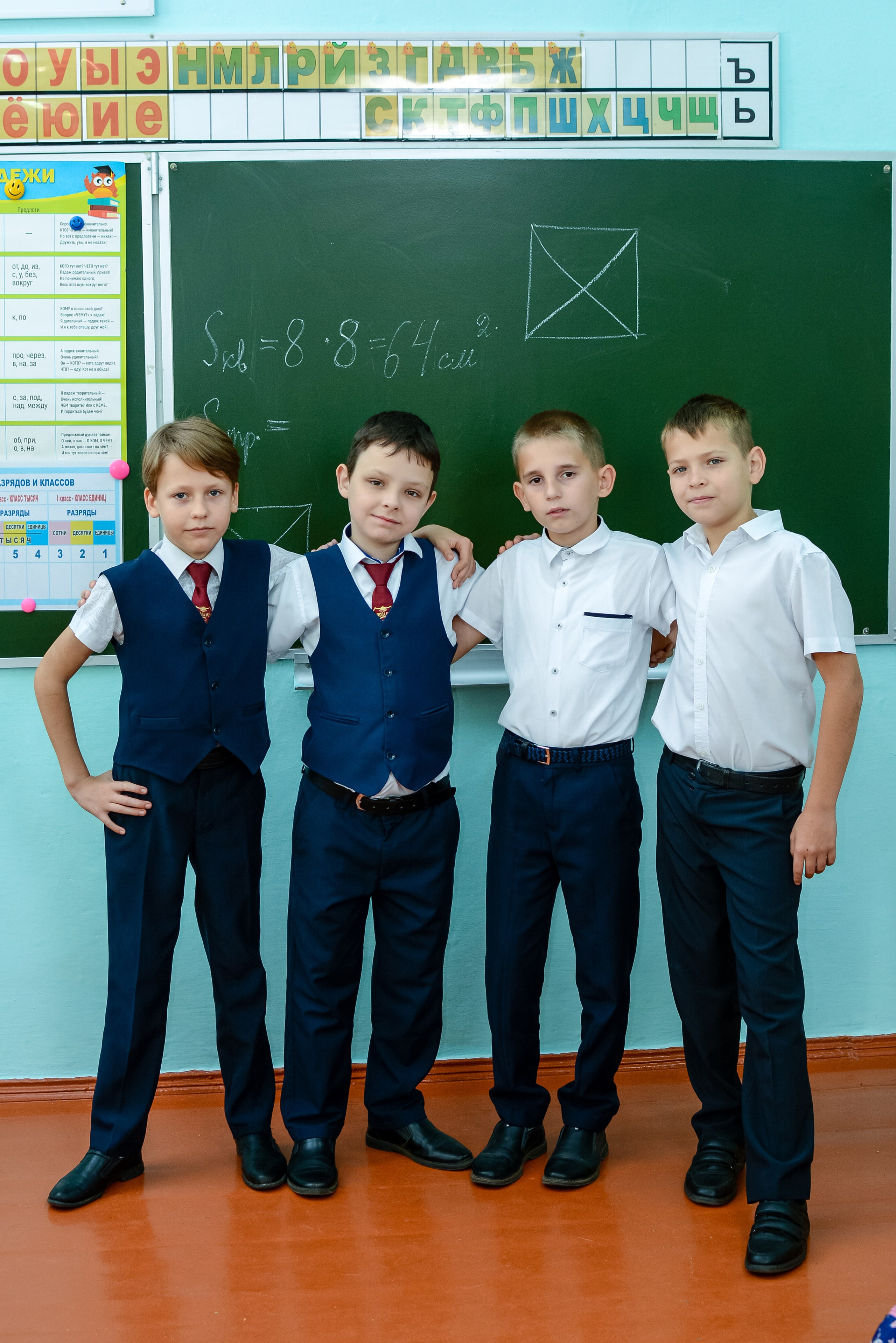 Выпускные альбомы для 4 класса. Вячеслав Скрипник Фотограф Краснодар