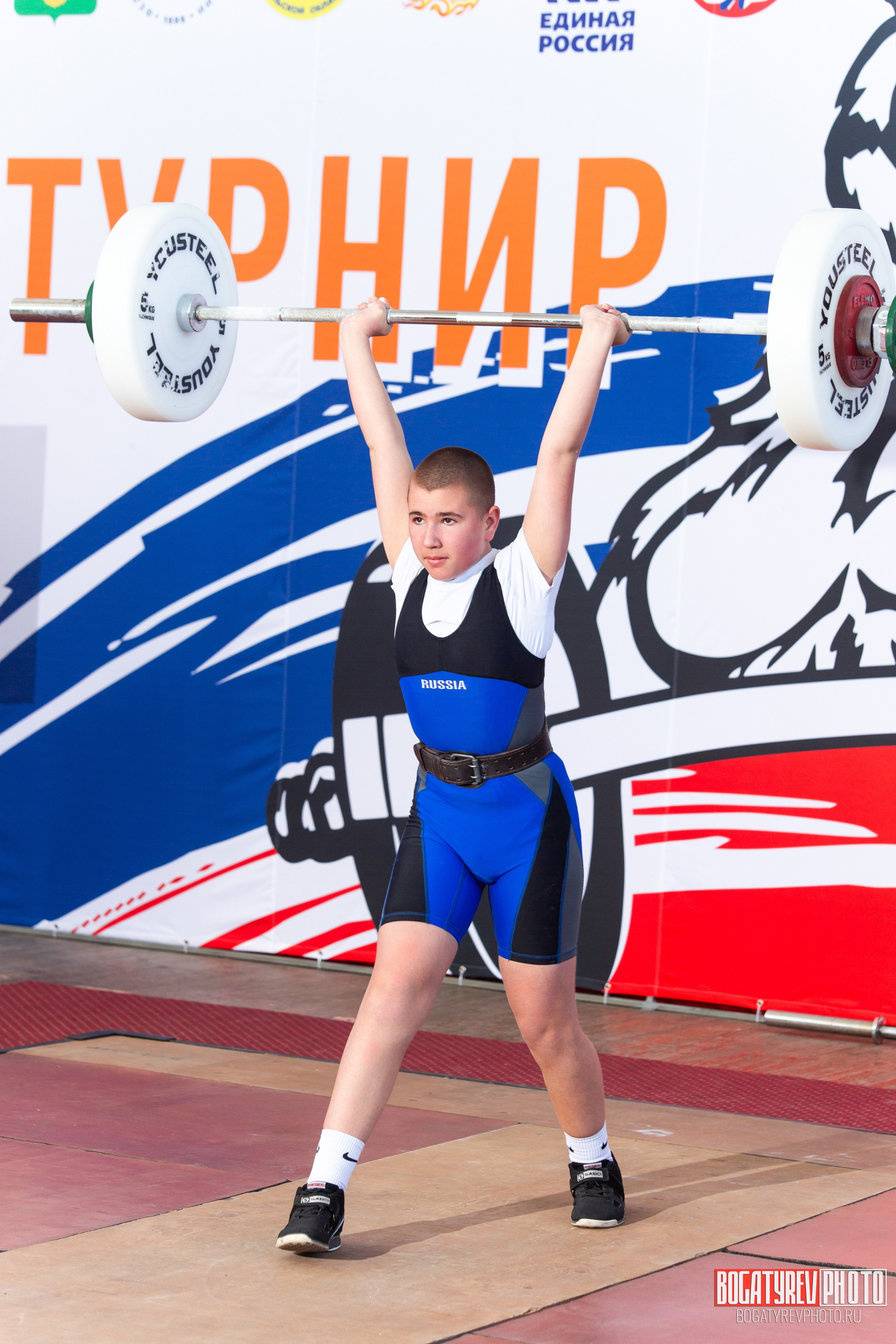 «Мы Вместе» Всероссийский турнир по тяжелой атлетике памяти ЗТР РСФСР Рябцева. Профессиональный фотограф в Мценске и Орловской области