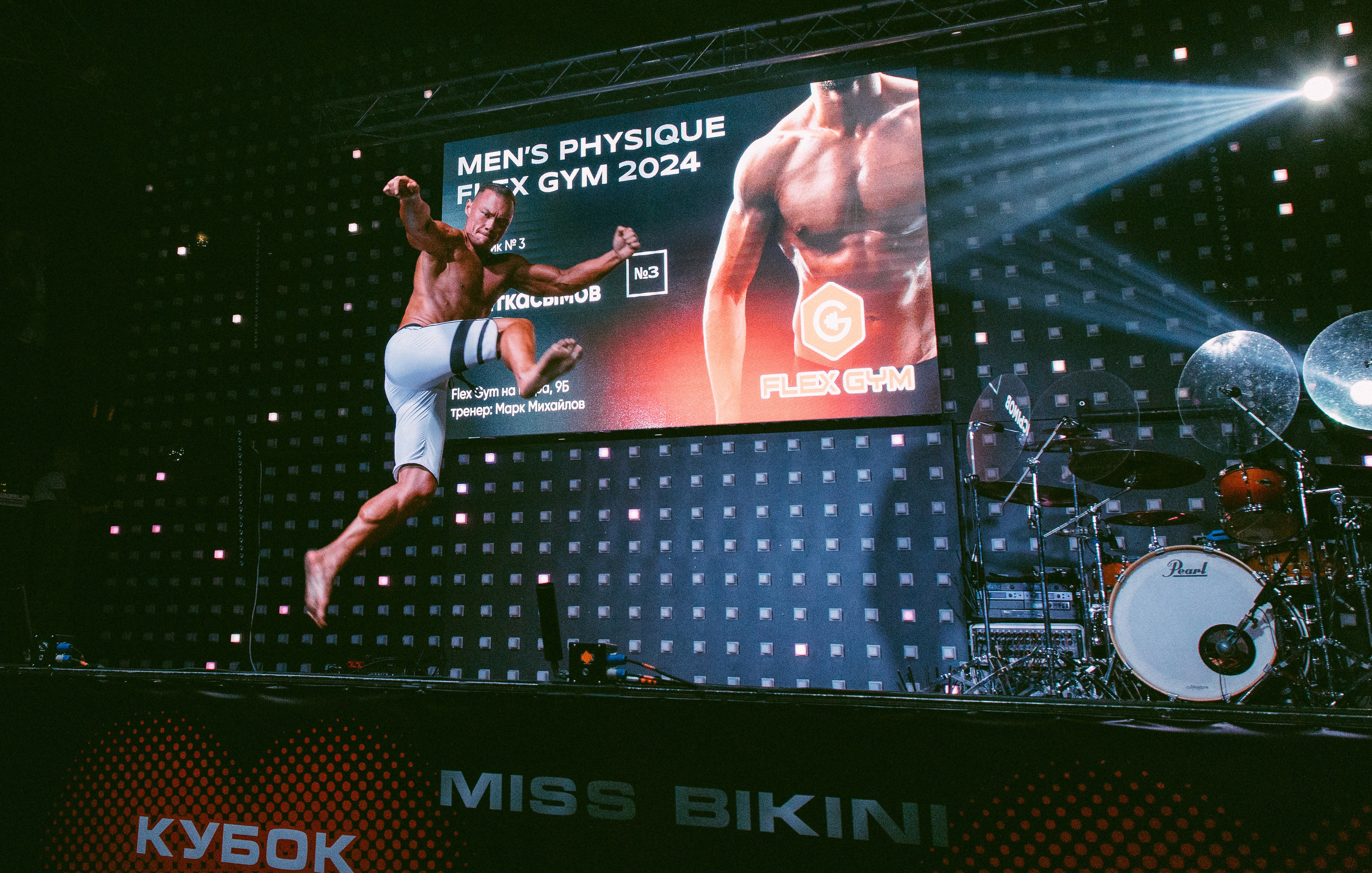 Miss Bikini Flex Gym 2024. Фотограф Семён Гнеушев