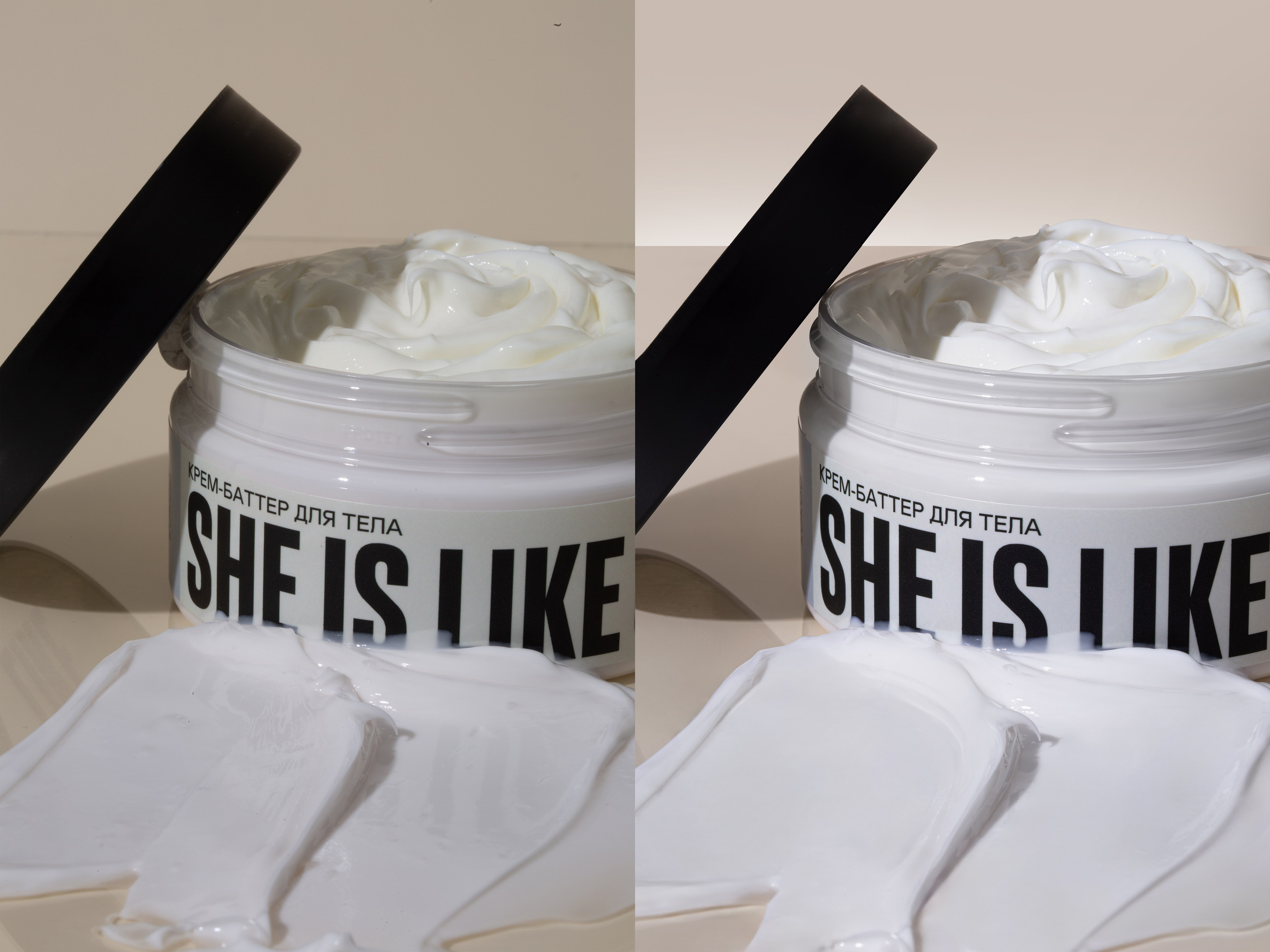 Уходовая Косметика