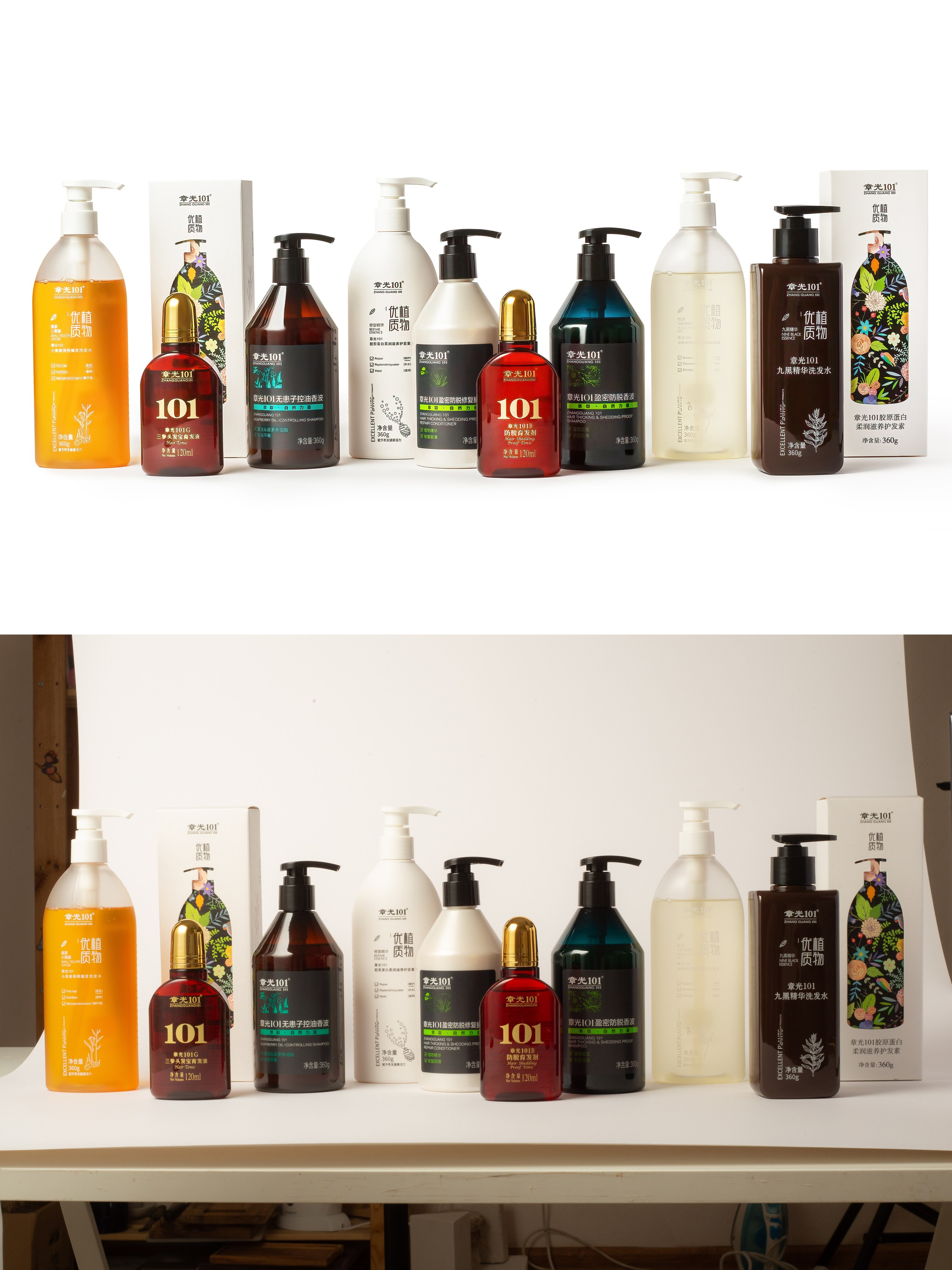 Уходовая Косметика