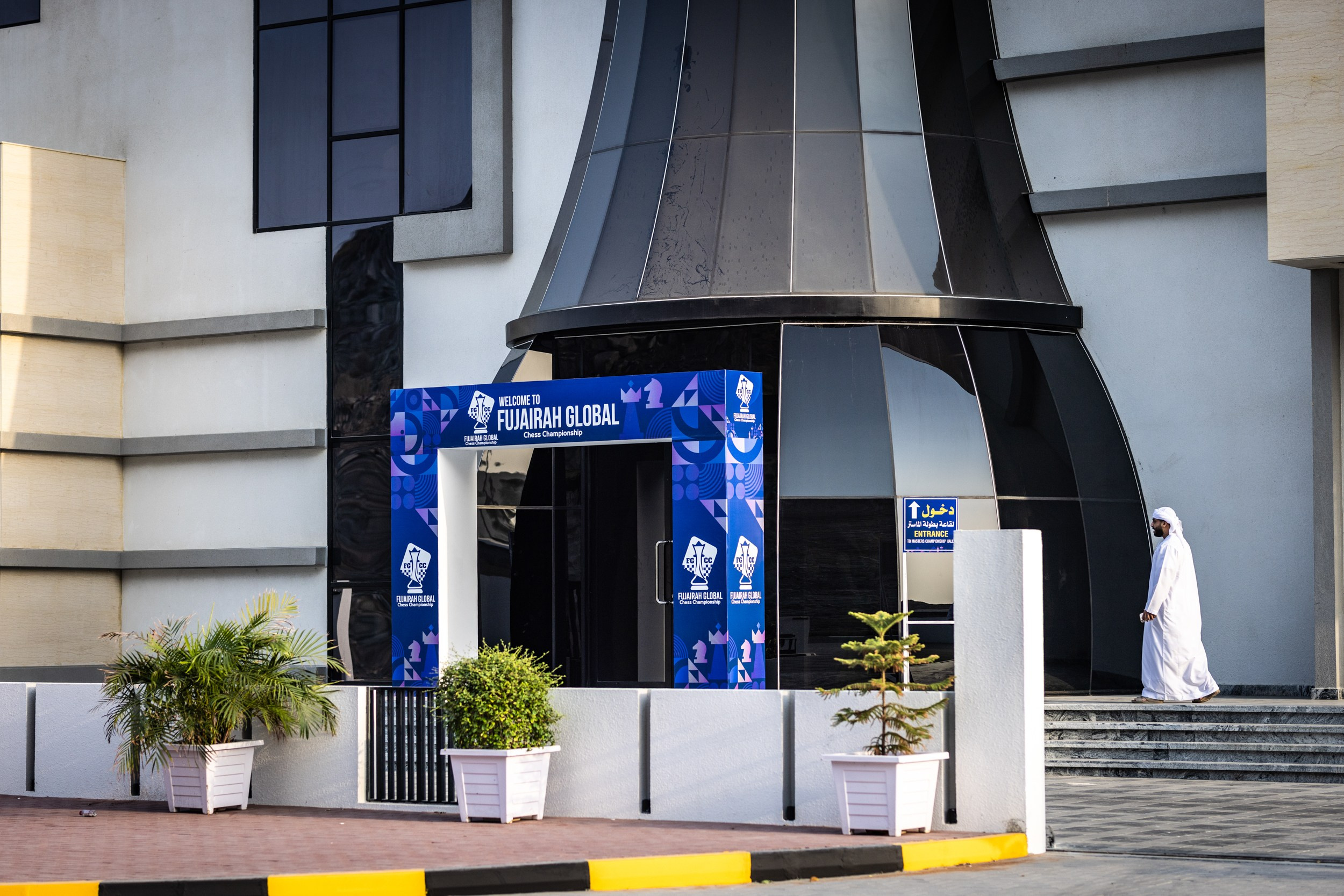 2025.08.27 1st. FUJAIRAH GLOBAL Chess Championship — Round4. Фотограф Анна Штурман (репортажная съёмка любых событий и мероприятий) Anna Shtourman photographer