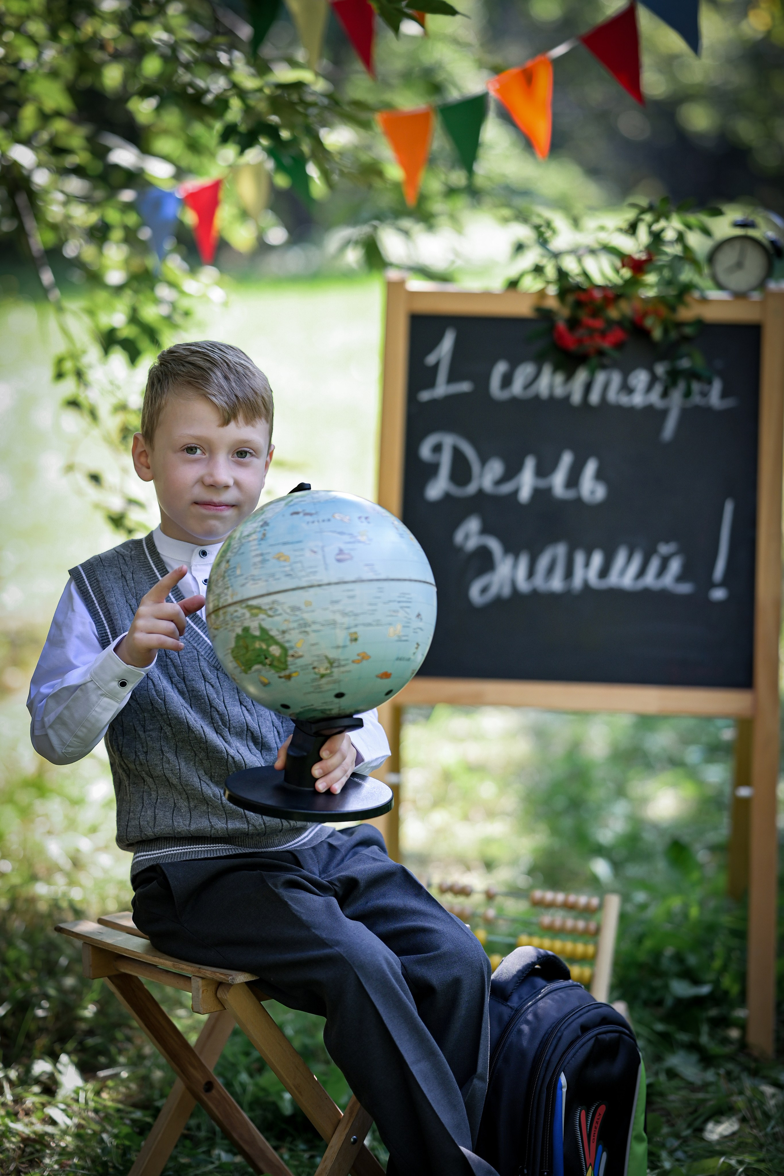 День знаний. Семейный и детский фотограф Лариса Ерданова в Екатеринбурге