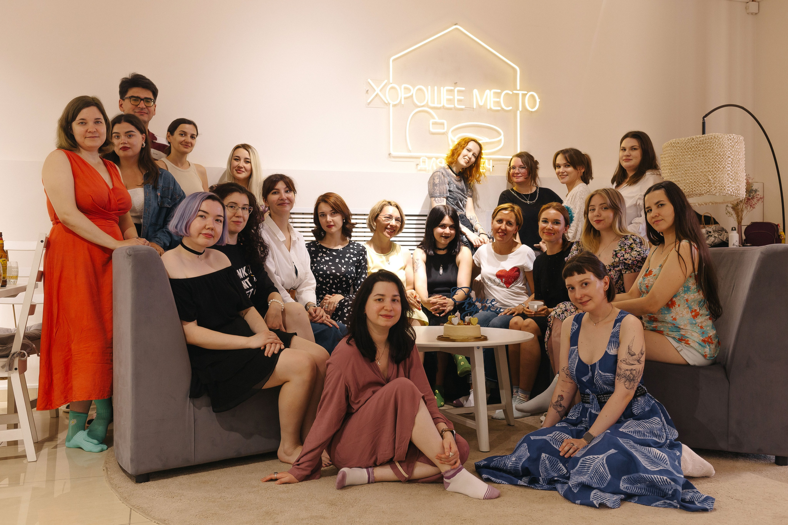 19.08.2023 Нам 1 год! День рождения Синих Чулок. Книжный клуб