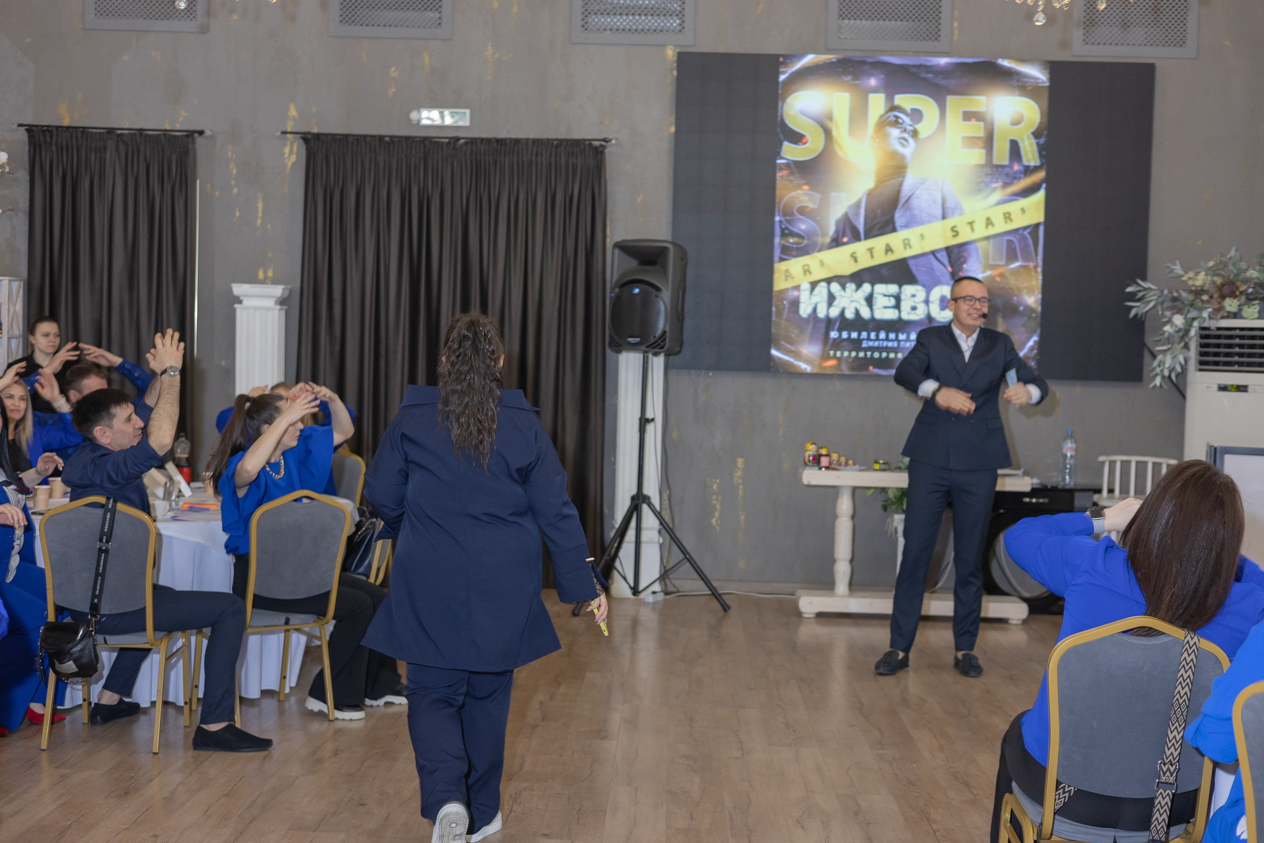 Мастер-класс Дмитрия Питерского