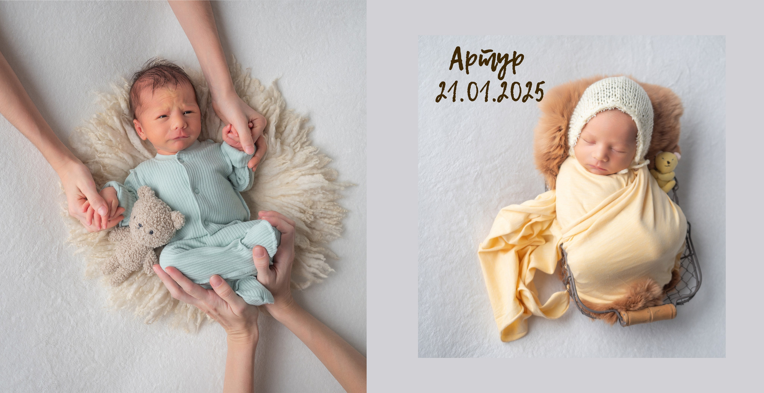 Книга. Алёна Орлова Портретный фотограф Москва