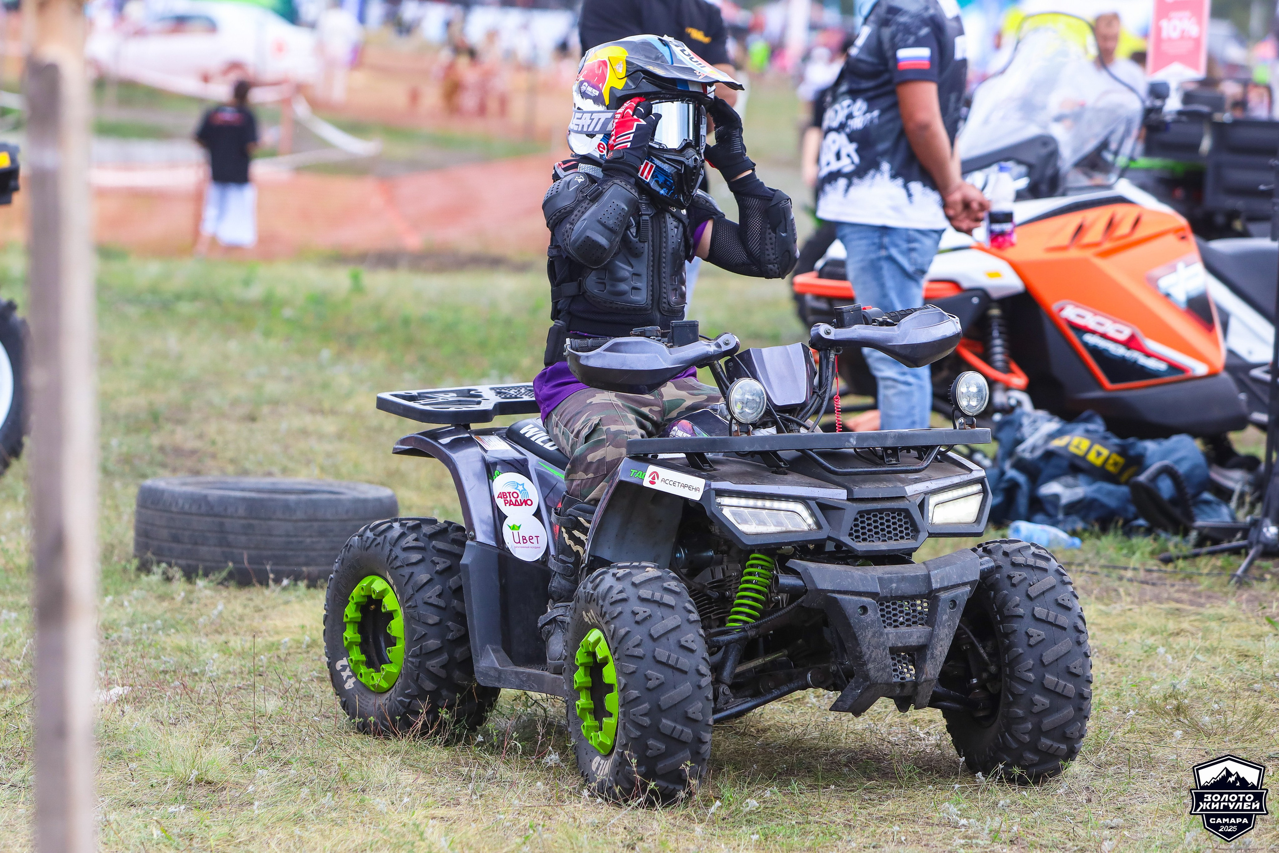 Заезды «МИНИ ДЕТИ» и «МАКСИ ДЕТИ». Кубок России по гонкам с водными препятствиями на квадроциклах «Золото Жигулей 2025». Спортивный фотограф в Самаре