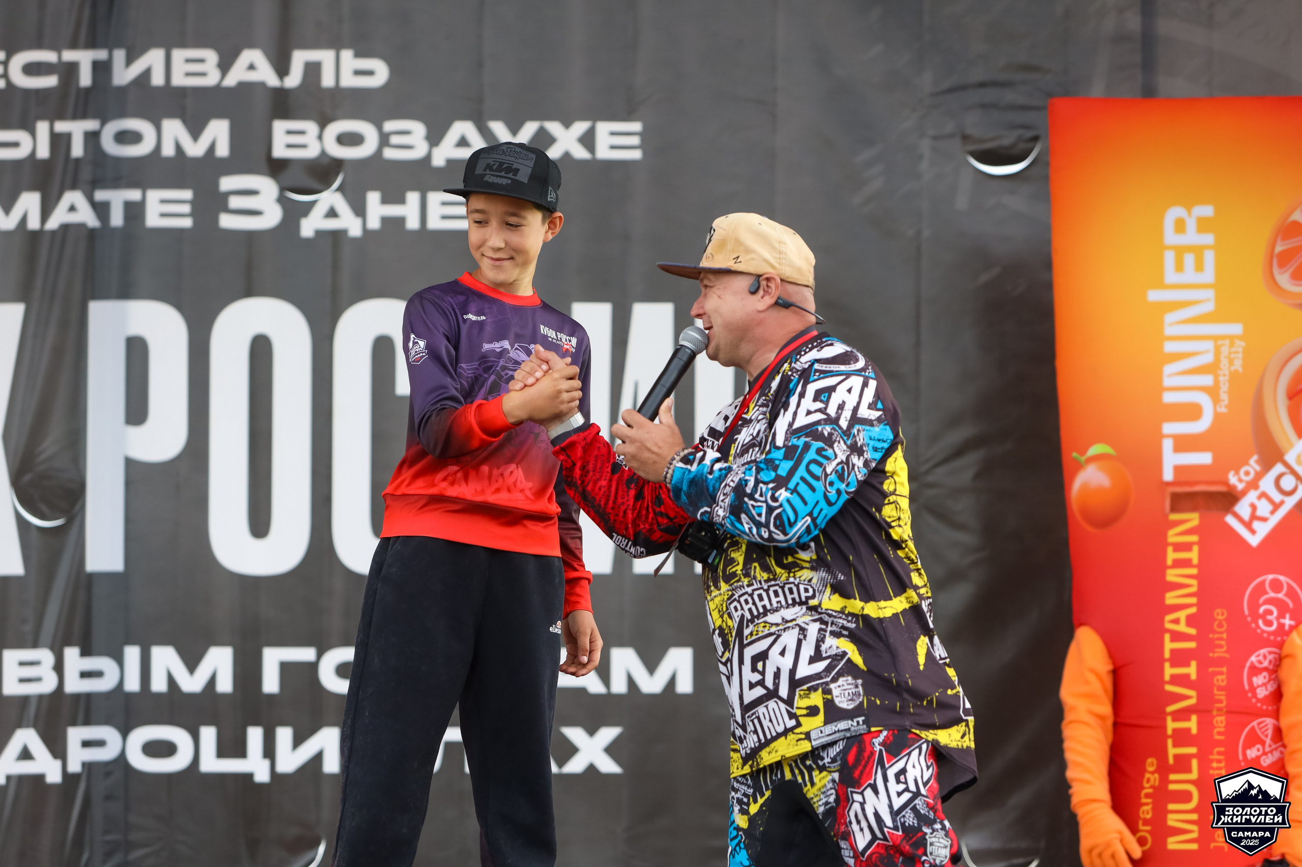 Кубок России по гонкам с водными препятствиями на квадроциклах «Золото Жигулей 2025». Спортивный фотограф в Самаре