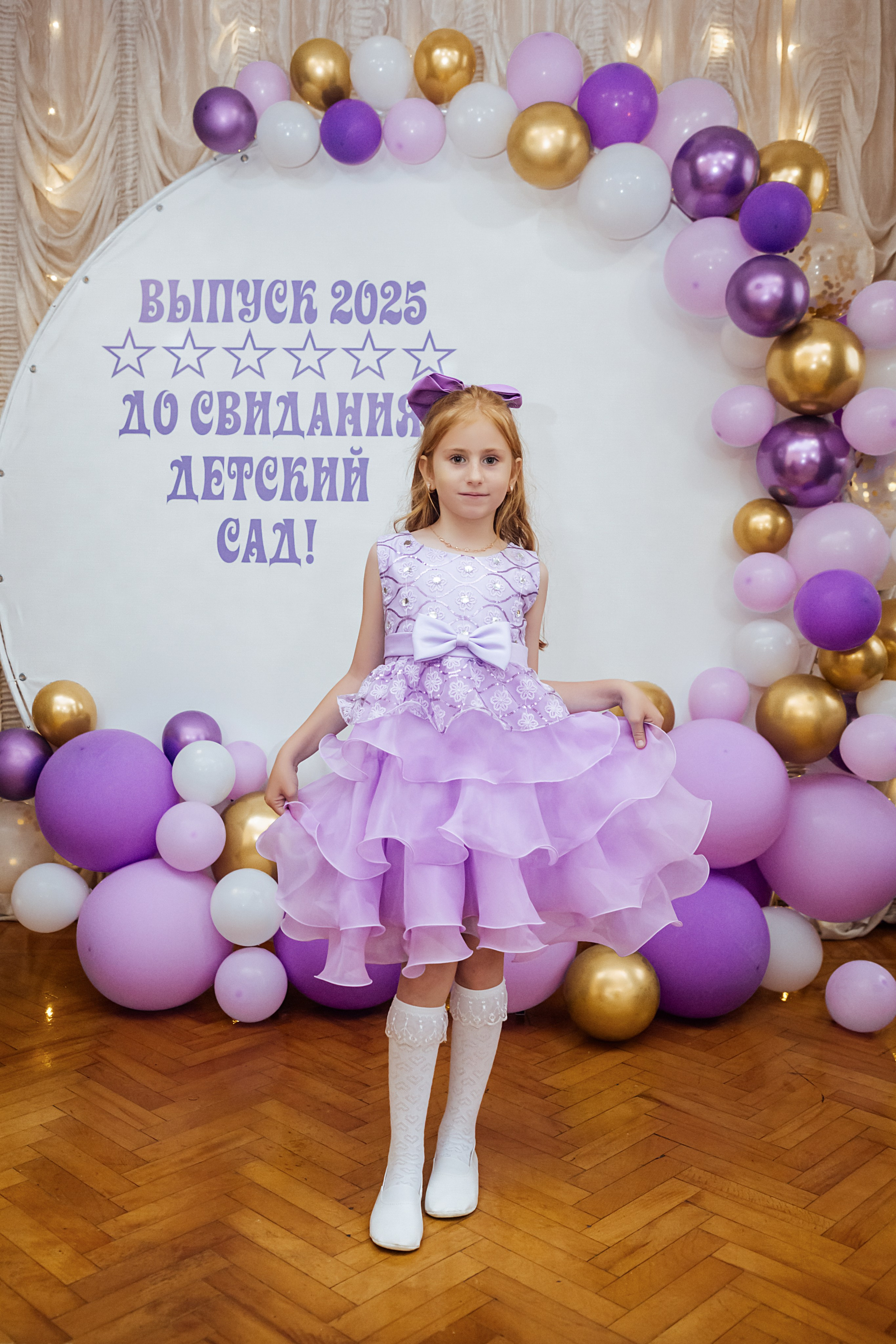 Утренник в детском саду. Https://malovafoto.ru