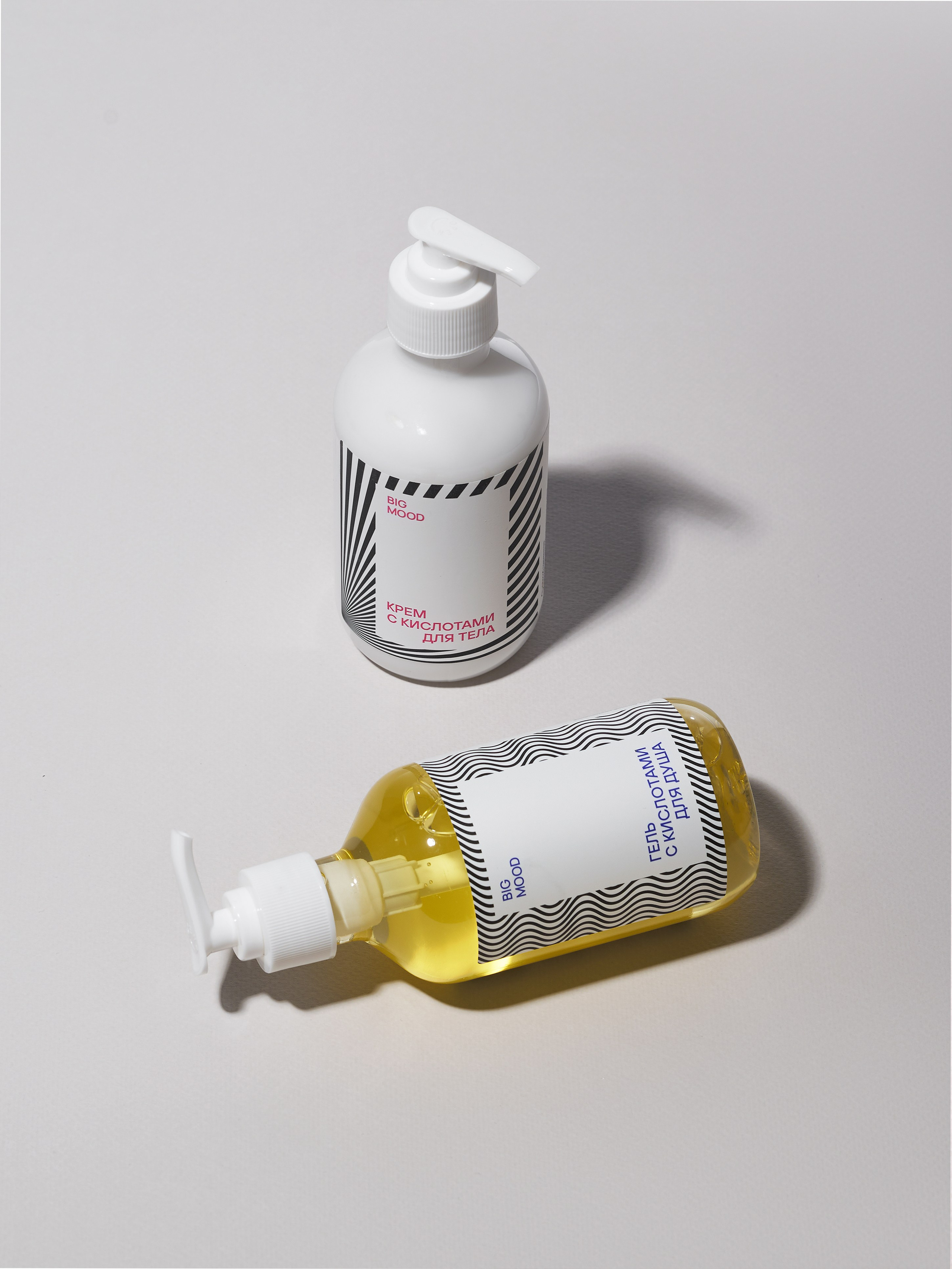 Big Mood. Предметный фотограф в Москве Софья Боргардт