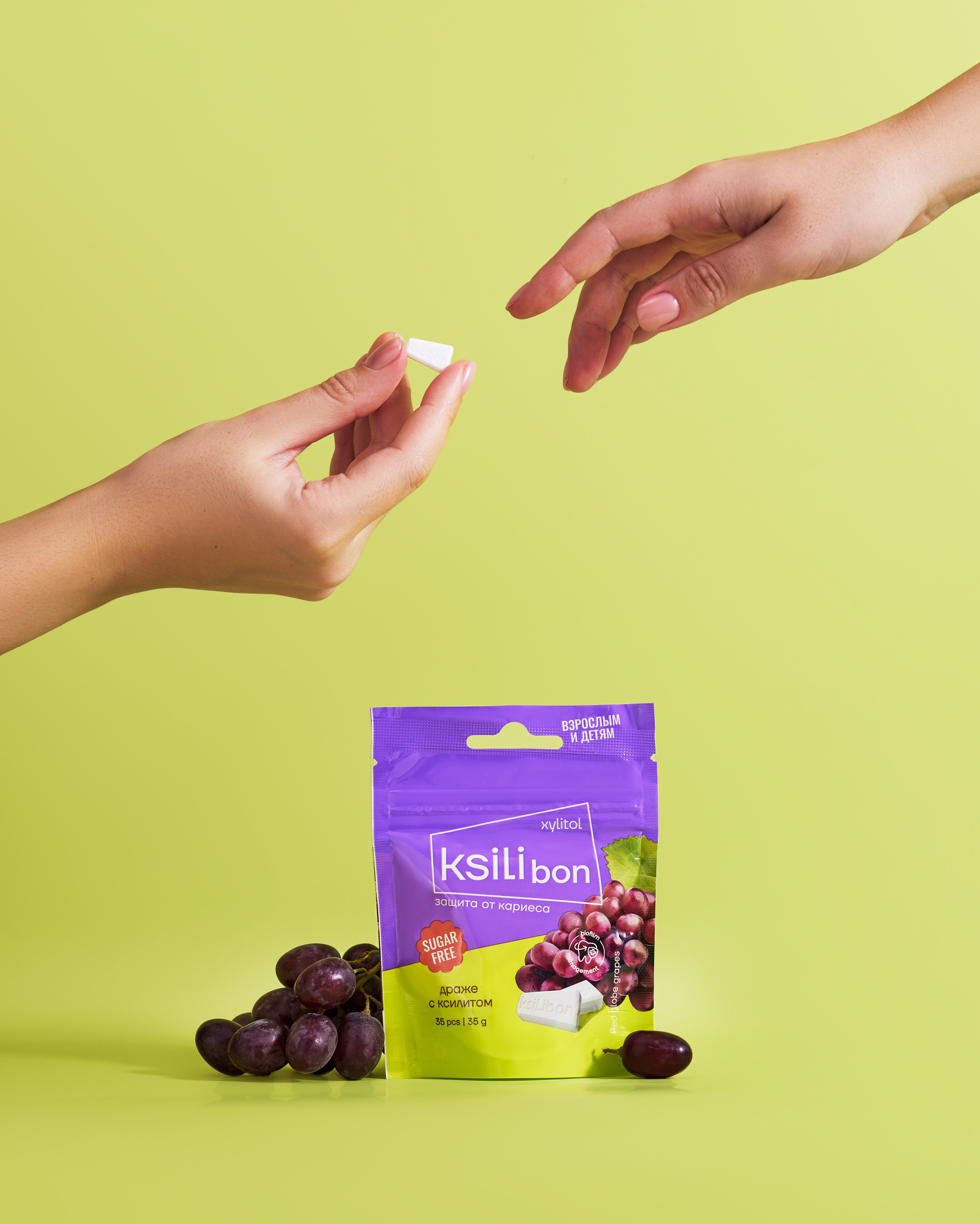 Erin Haiden. Предметный фотограф в Москве Софья Боргардт