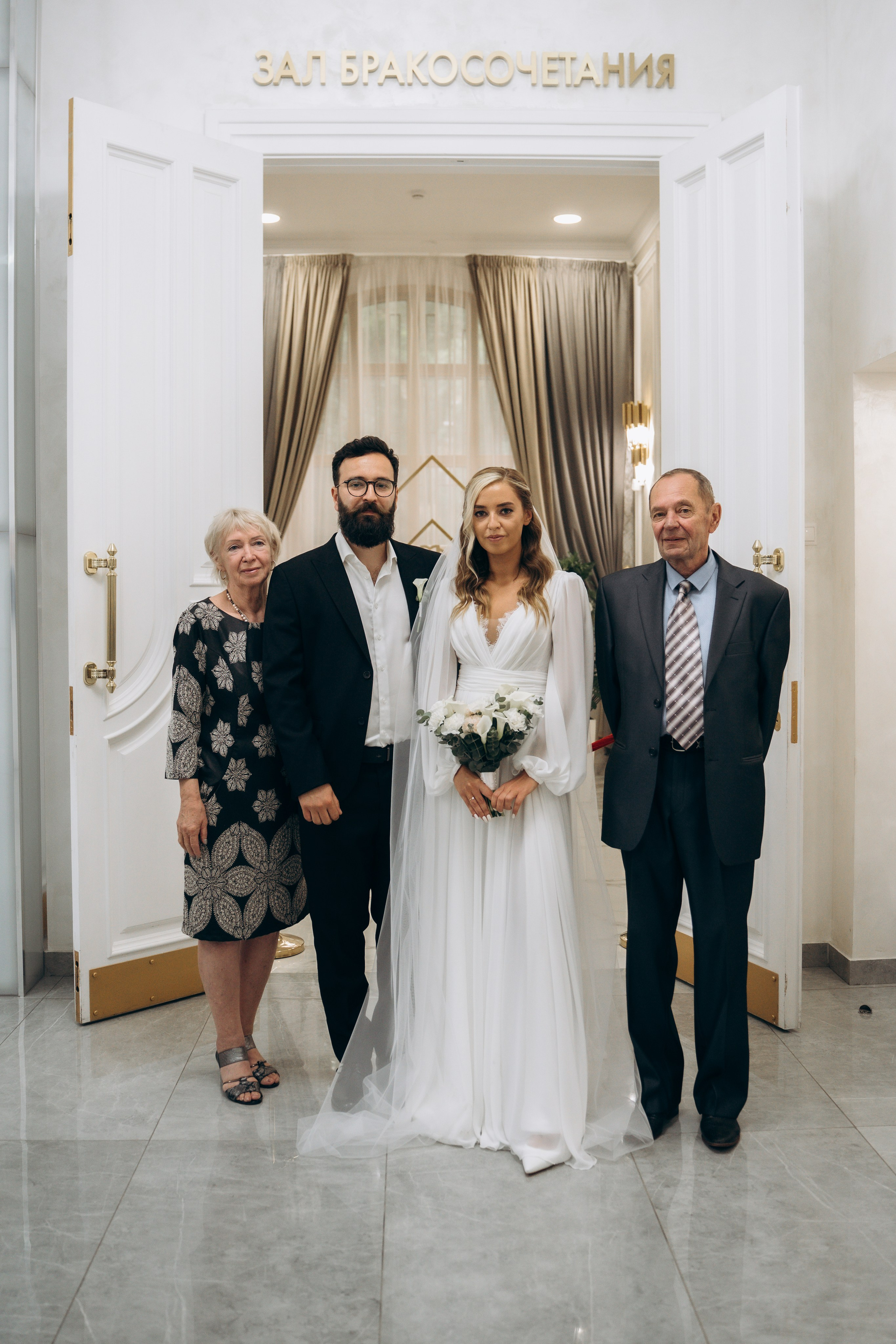 Карина & Анатолий. Фотограф Ольга Рубцова в Москве и Московской области